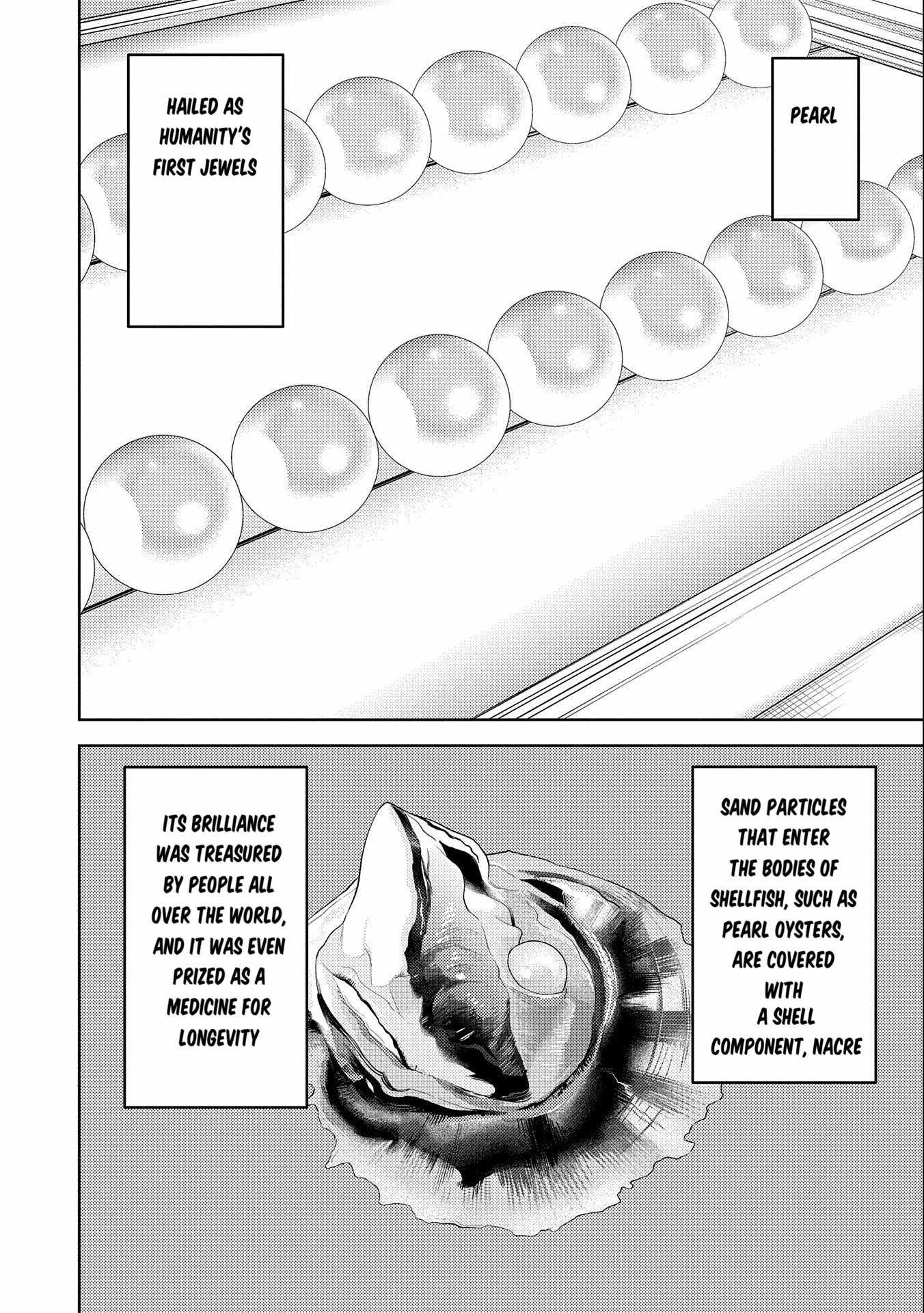 Sengoku Komachi Kuroutan: Noukou Giga Chapter 74 - Page 15