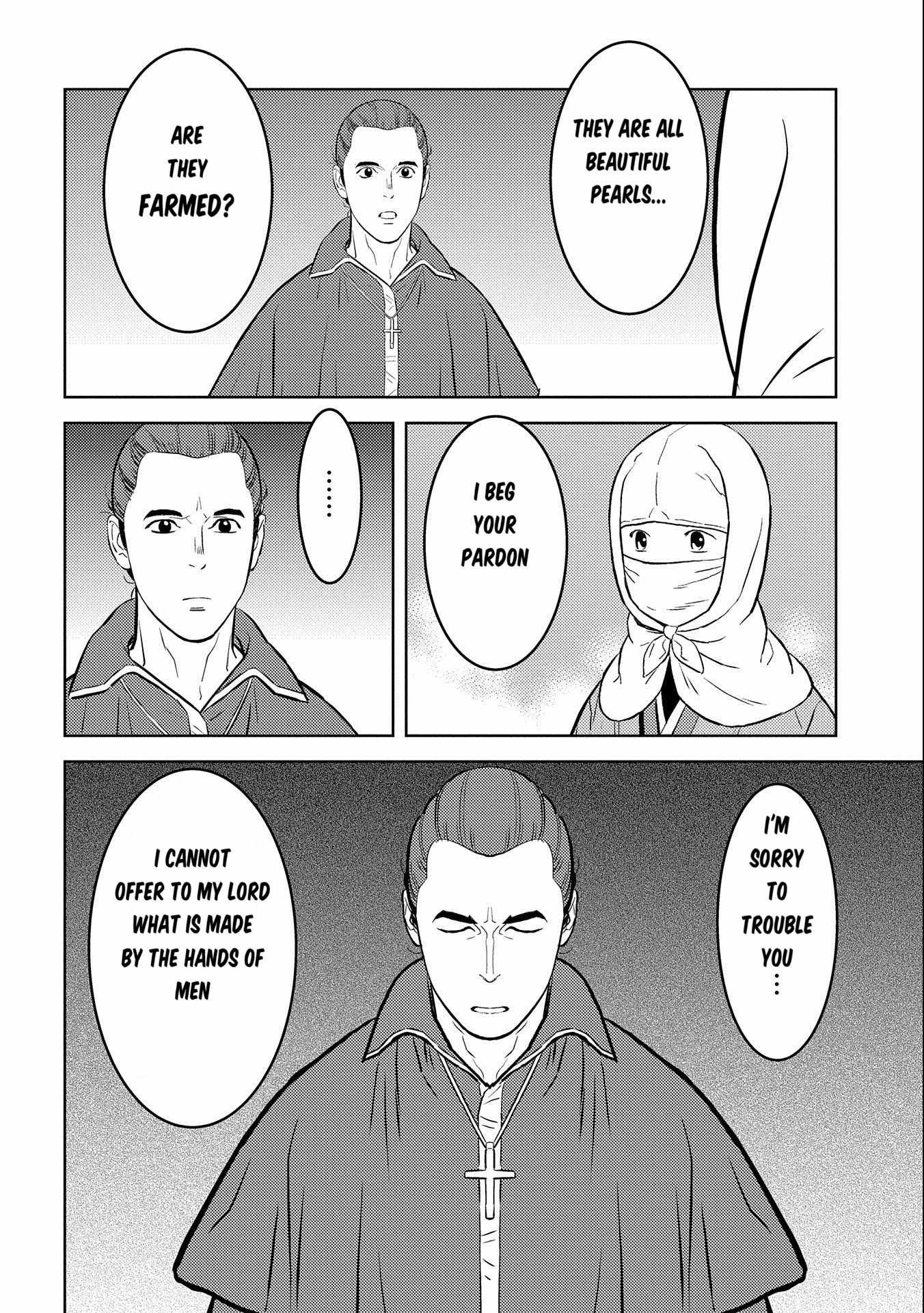 Sengoku Komachi Kuroutan: Noukou Giga Chapter 74 - Page 17