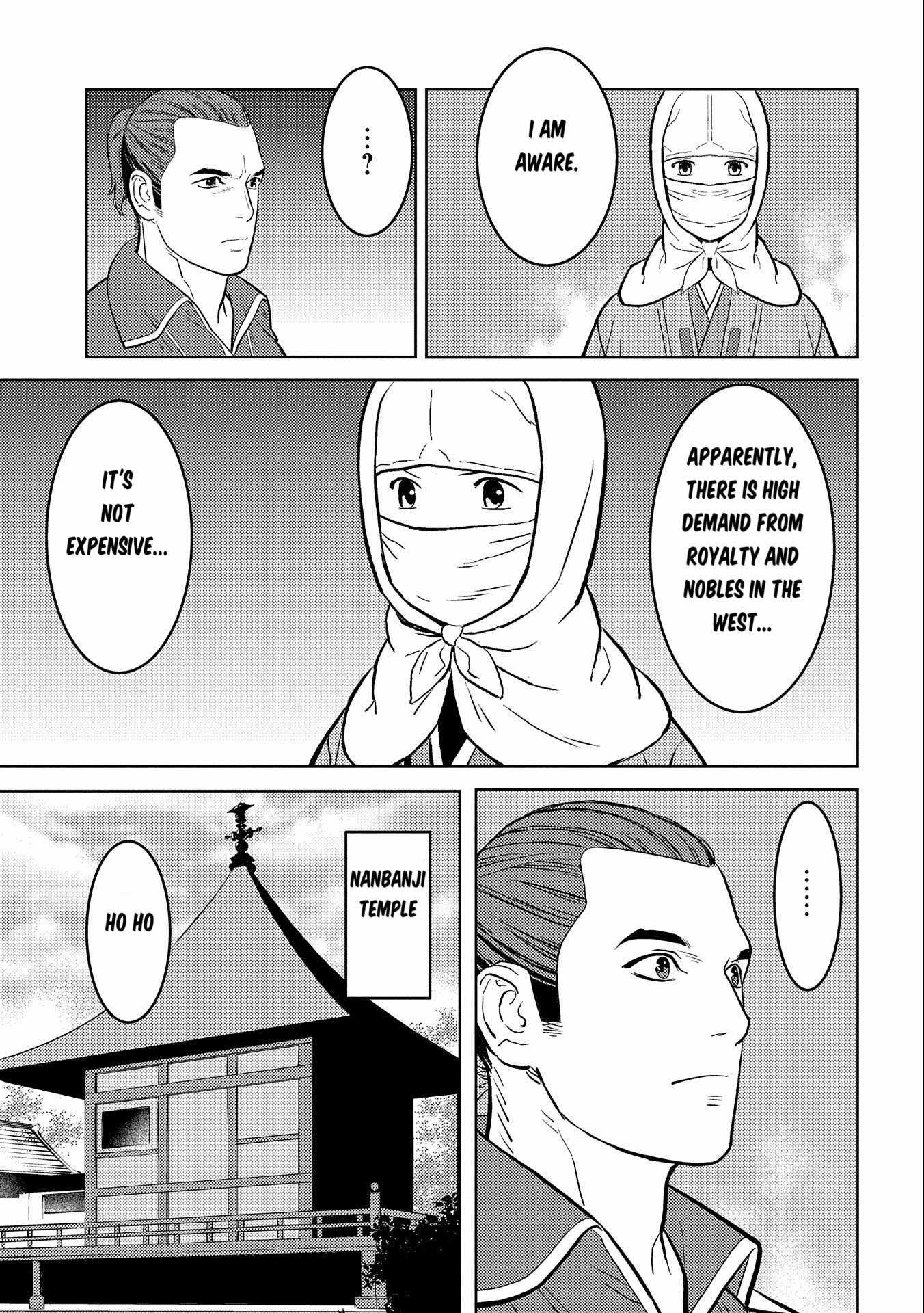 Sengoku Komachi Kuroutan: Noukou Giga Chapter 74 - Page 18