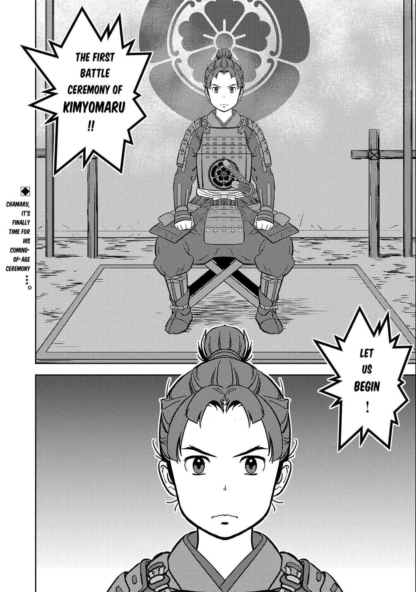 Sengoku Komachi Kuroutan: Noukou Giga Chapter 74 - Page 29