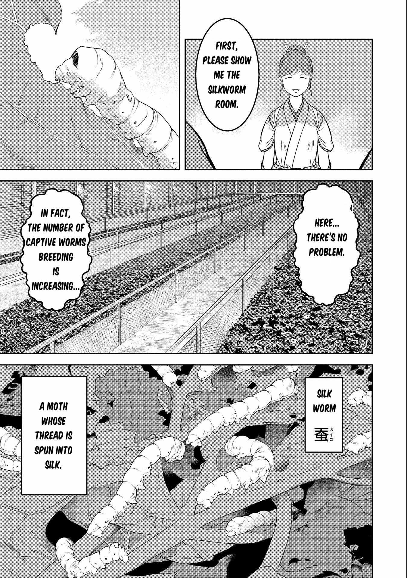 Sengoku Komachi Kuroutan: Noukou Giga Chapter 74 - Page 4