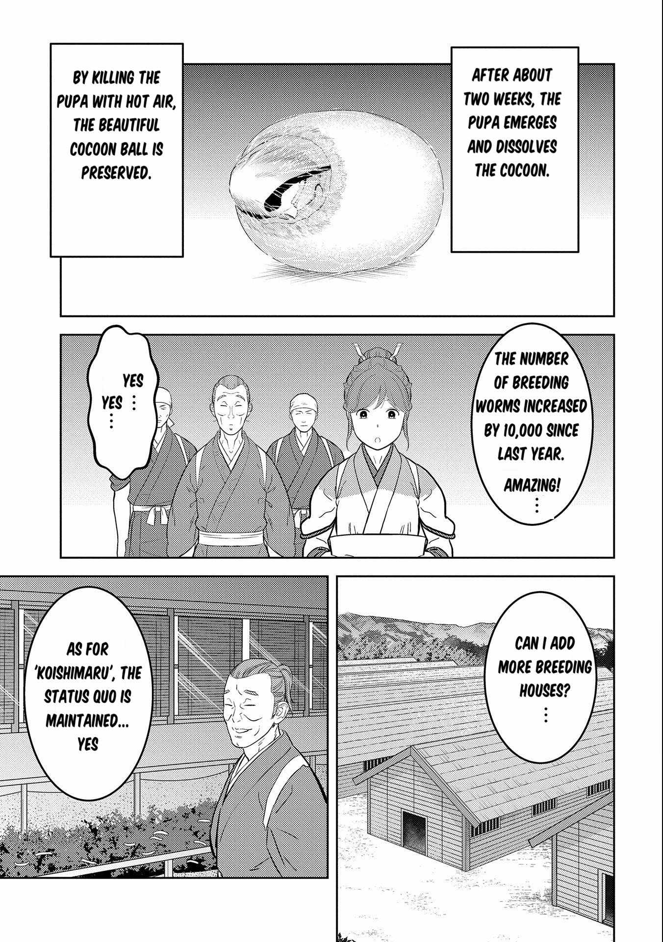 Sengoku Komachi Kuroutan: Noukou Giga Chapter 74 - Page 6