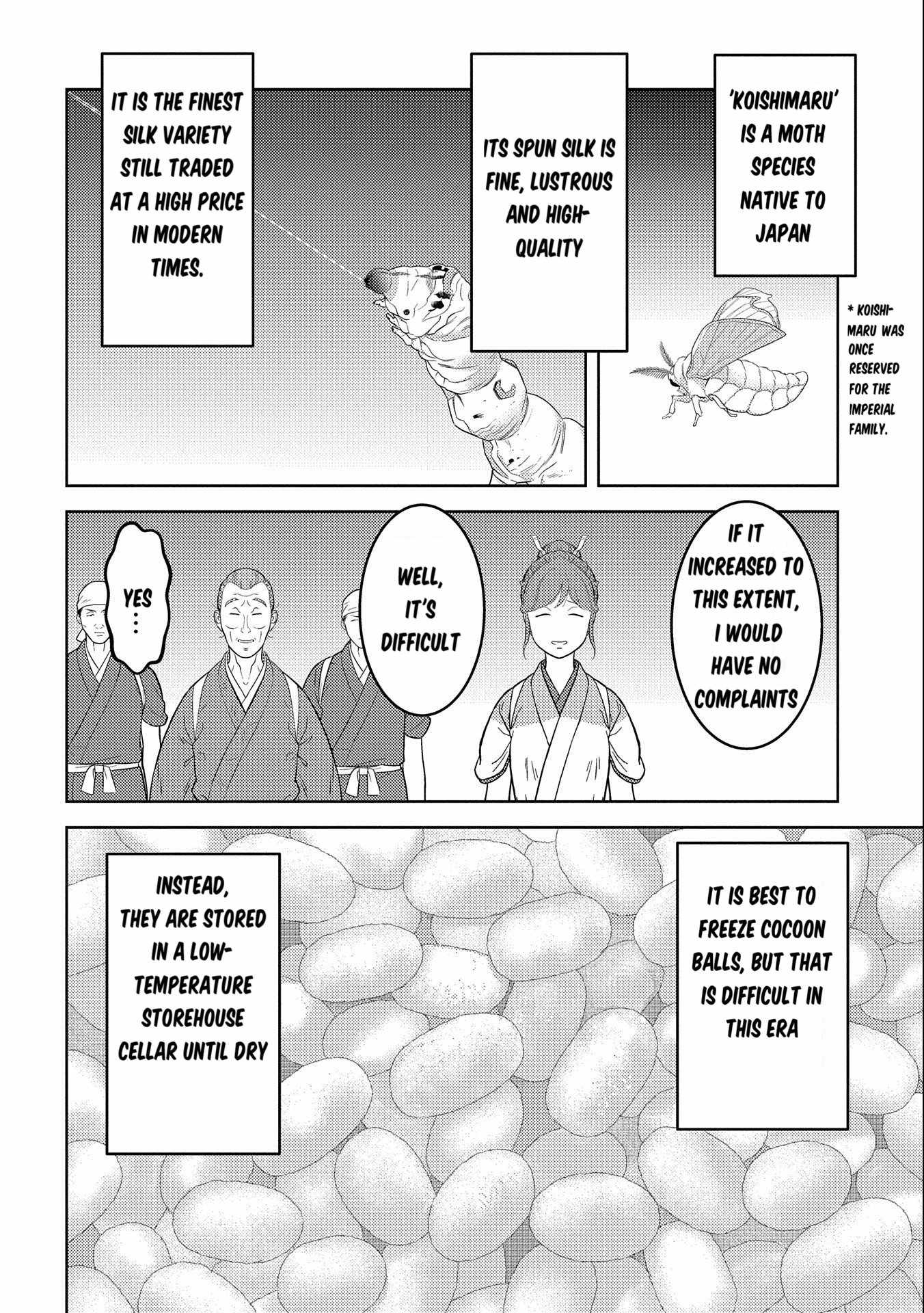 Sengoku Komachi Kuroutan: Noukou Giga Chapter 74 - Page 7