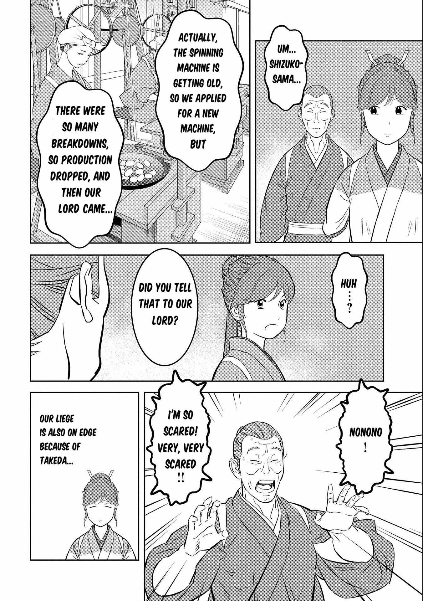 Sengoku Komachi Kuroutan: Noukou Giga Chapter 74 - Page 9
