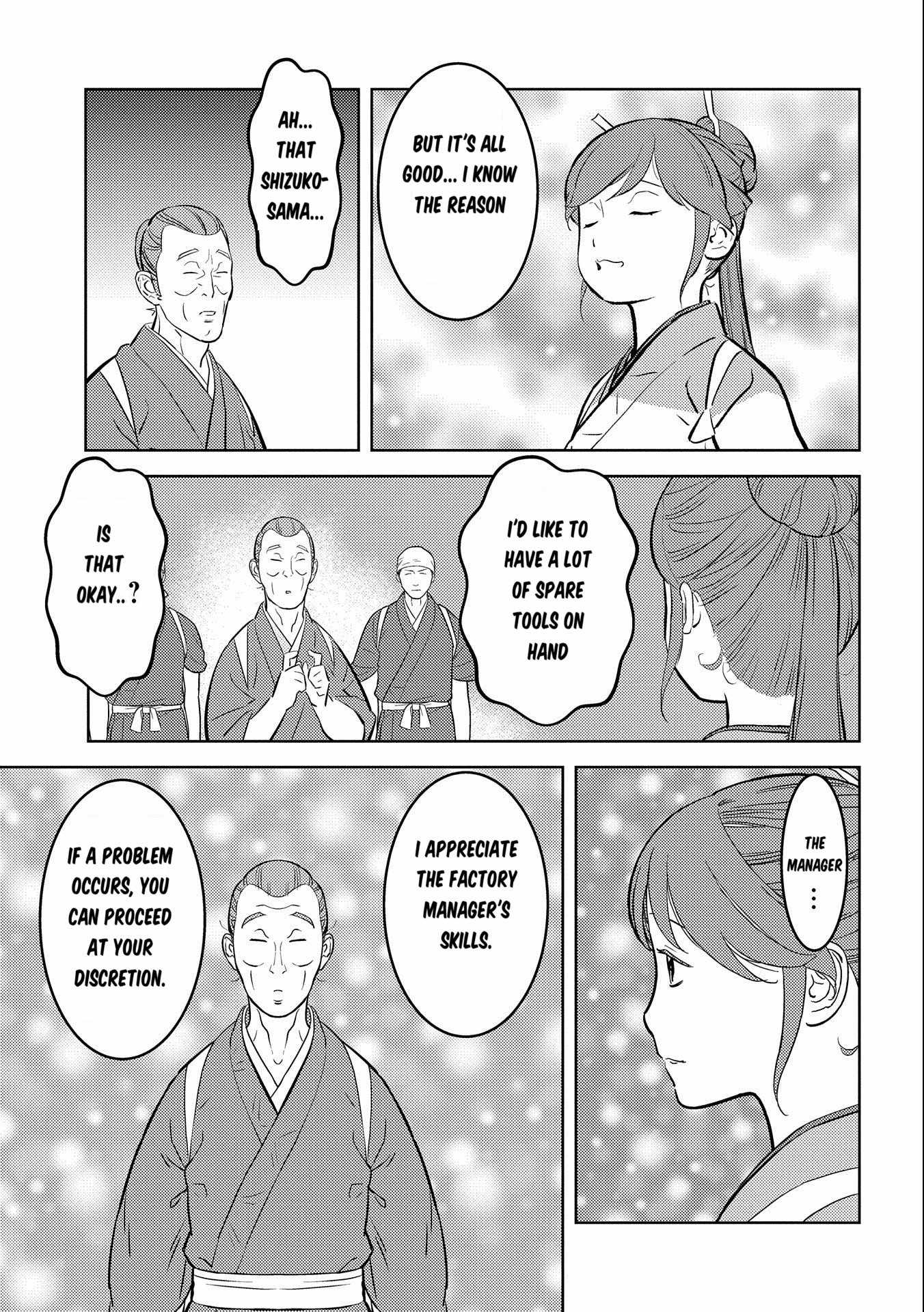 Sengoku Komachi Kuroutan: Noukou Giga Chapter 74 - Page 10