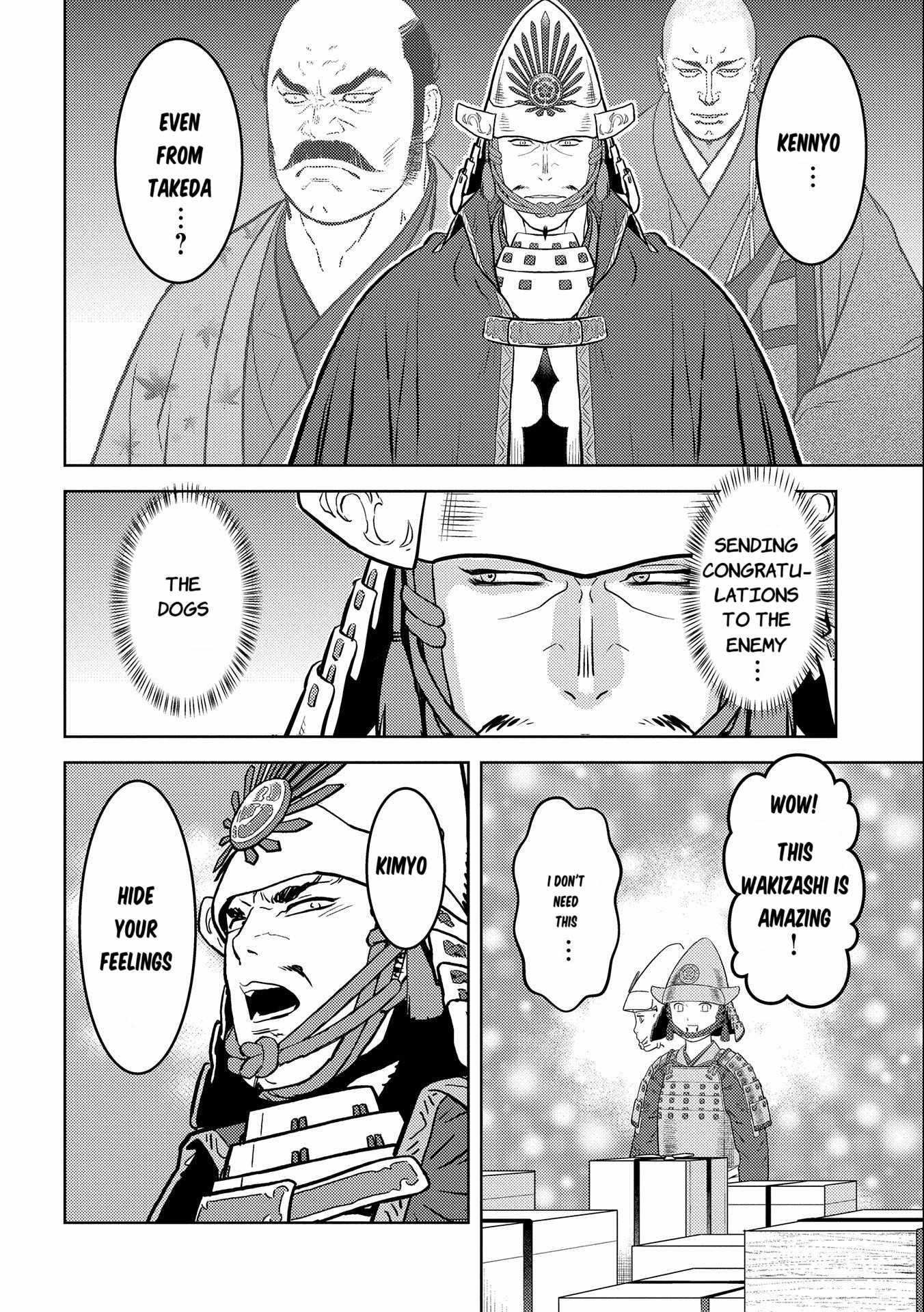 Sengoku Komachi Kuroutan: Noukou Giga Chapter 75 - Page 11