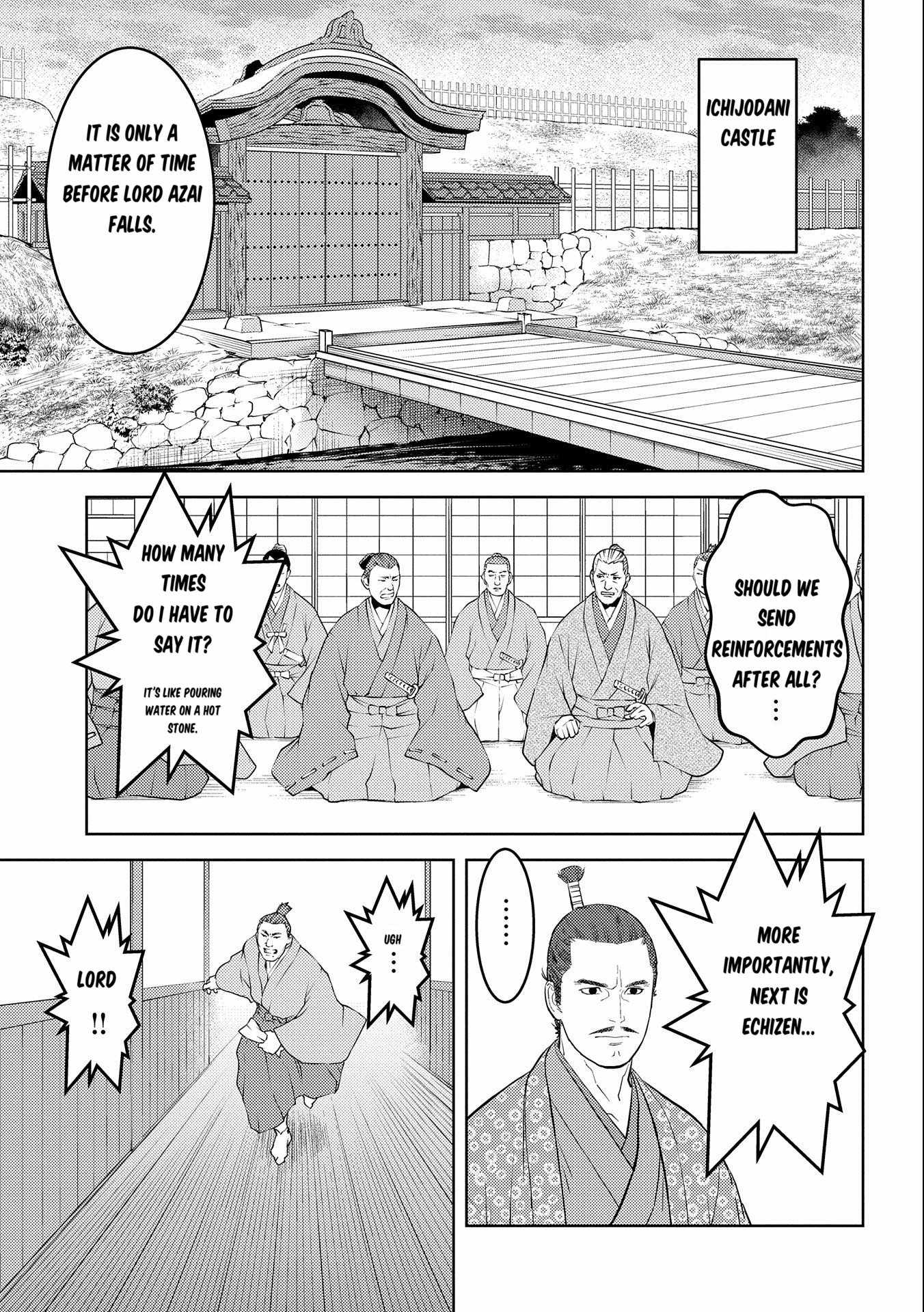 Sengoku Komachi Kuroutan: Noukou Giga Chapter 75 - Page 14