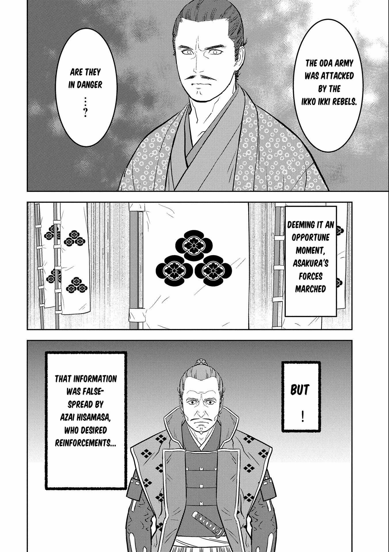 Sengoku Komachi Kuroutan: Noukou Giga Chapter 75 - Page 15