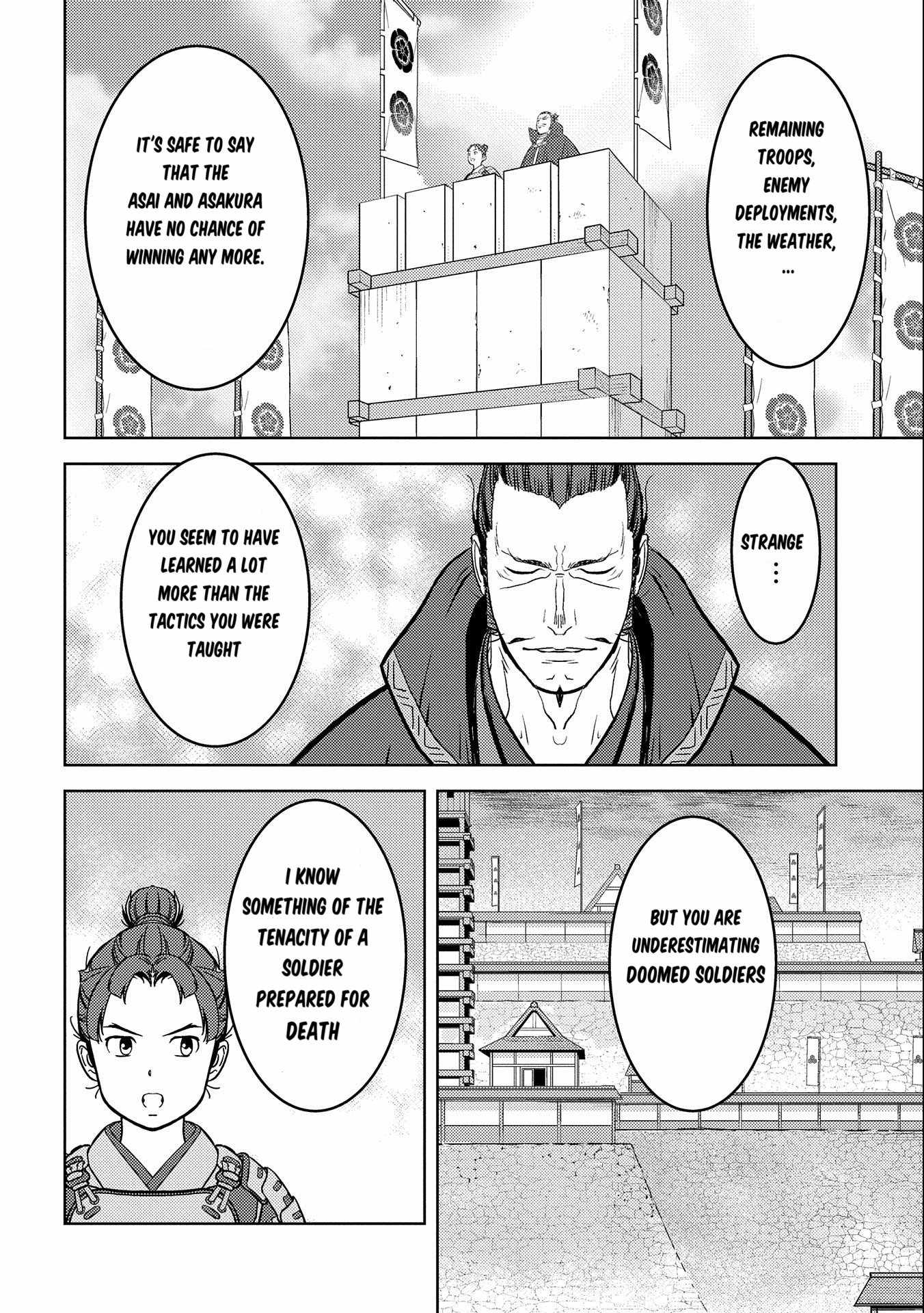 Sengoku Komachi Kuroutan: Noukou Giga Chapter 75 - Page 17