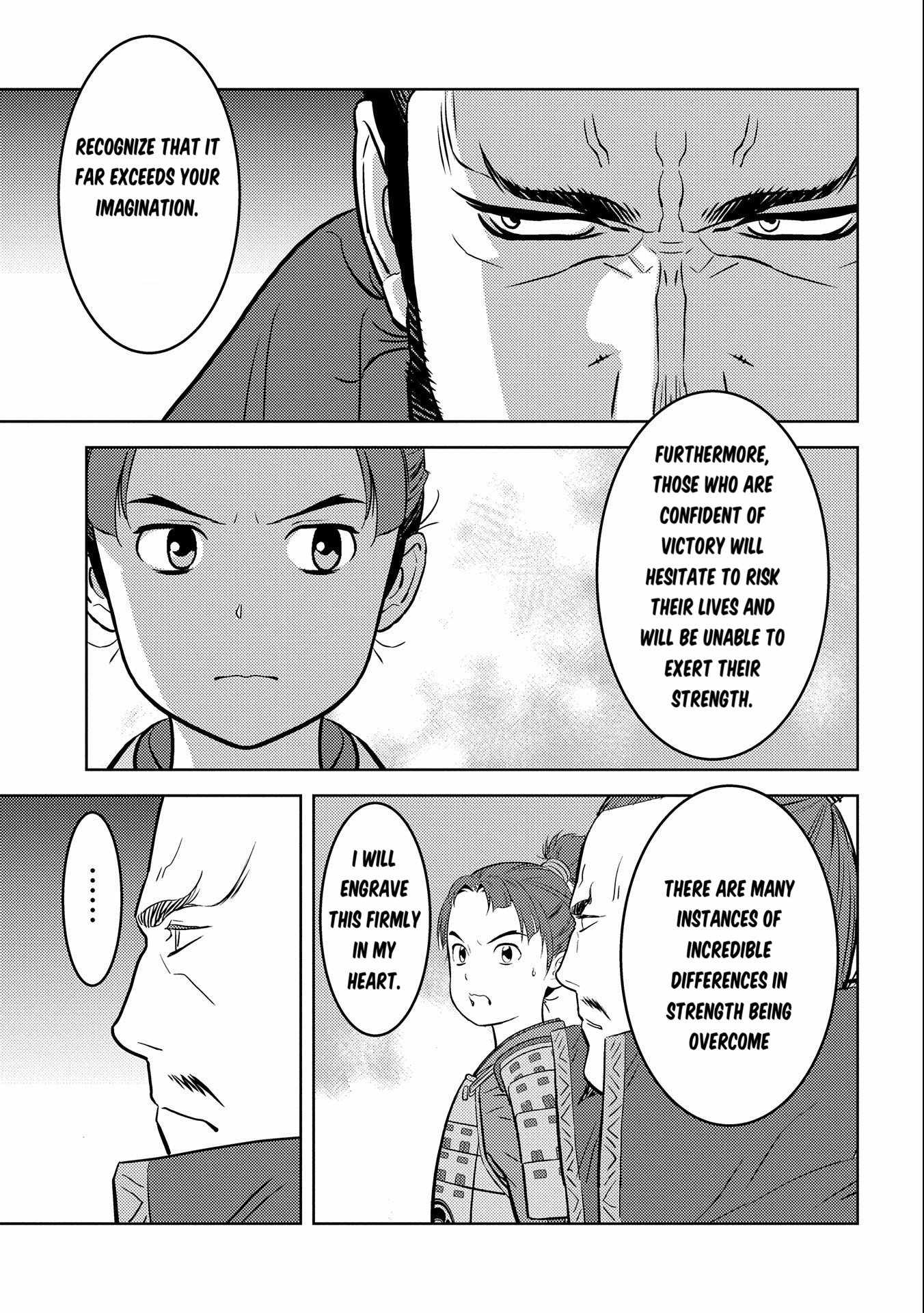 Sengoku Komachi Kuroutan: Noukou Giga Chapter 75 - Page 18