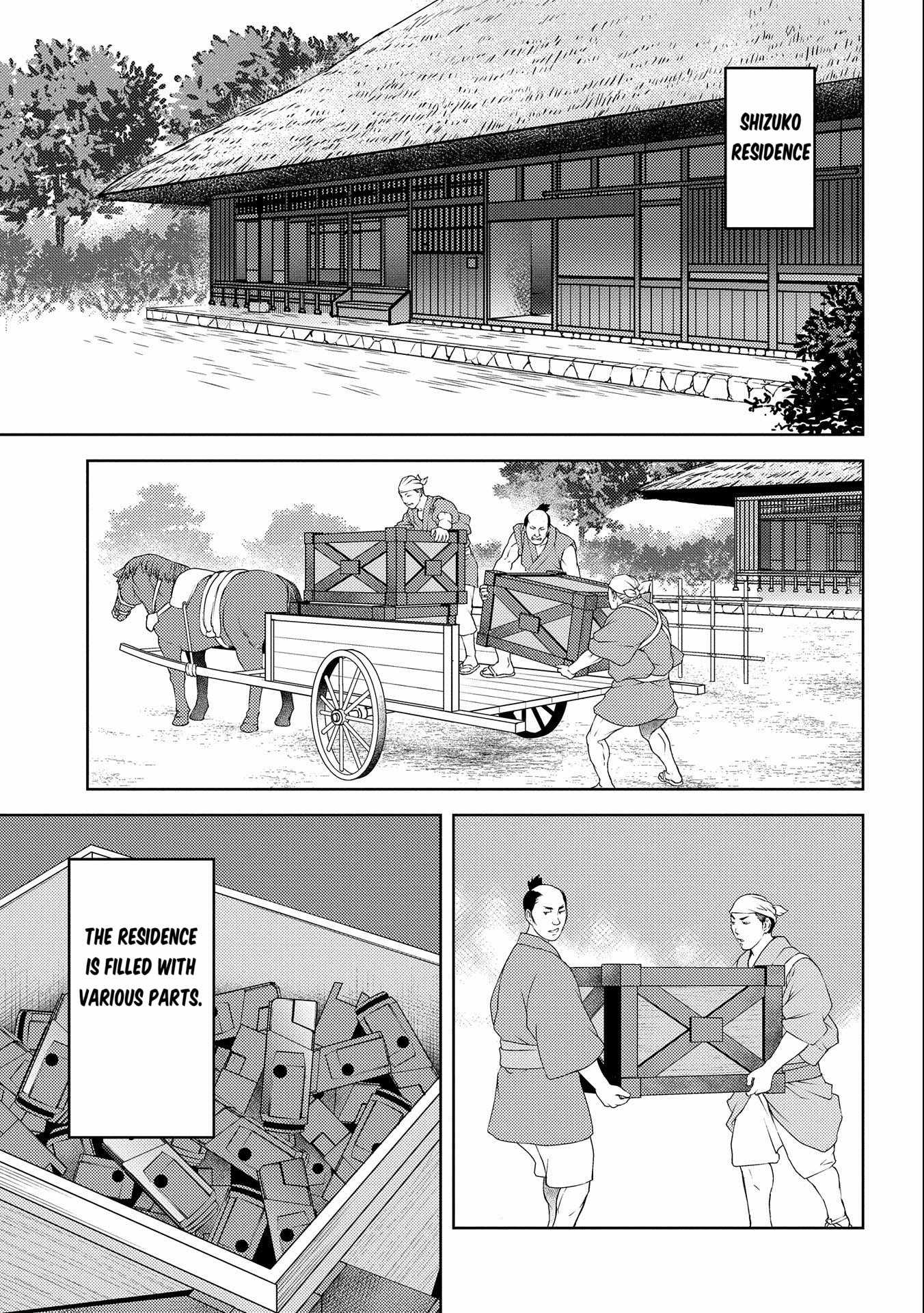 Sengoku Komachi Kuroutan: Noukou Giga Chapter 75 - Page 20