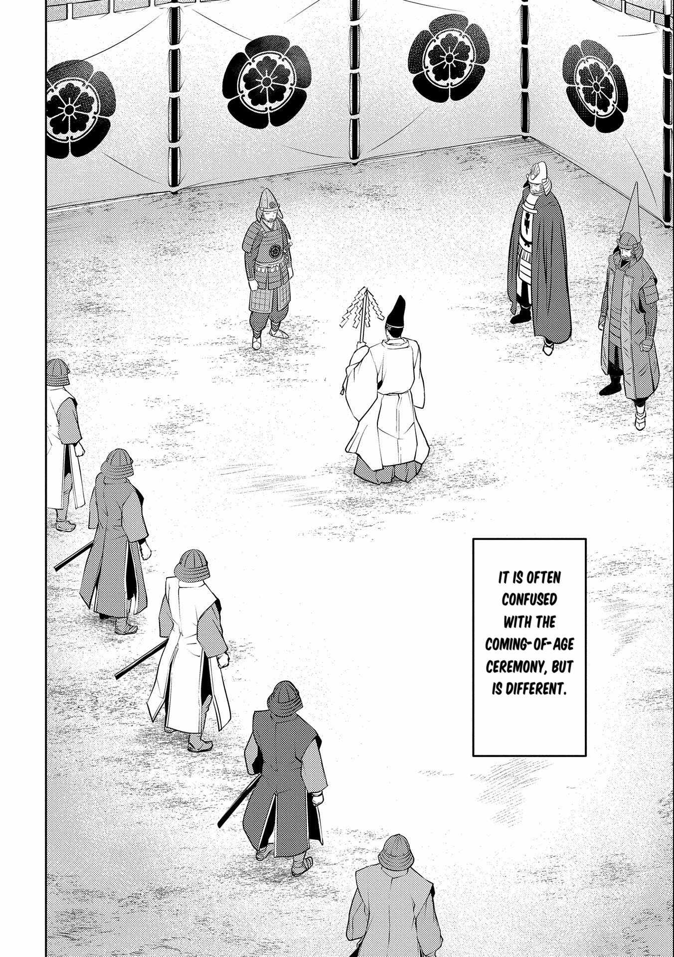 Sengoku Komachi Kuroutan: Noukou Giga Chapter 75 - Page 3