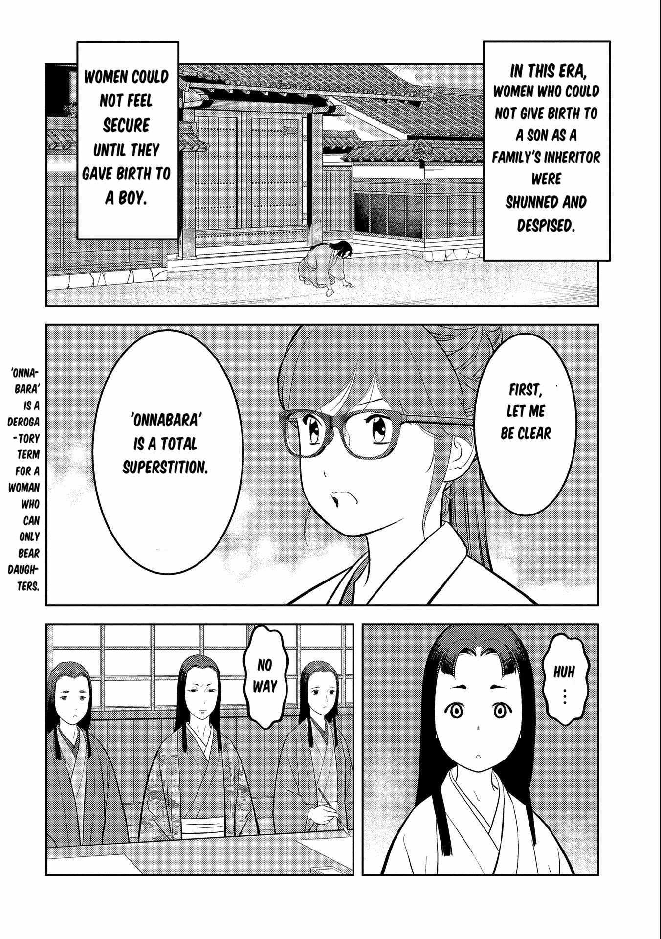 Sengoku Komachi Kuroutan: Noukou Giga Chapter 75 - Page 27