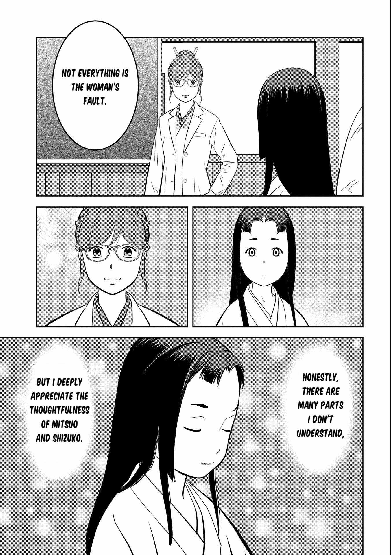 Sengoku Komachi Kuroutan: Noukou Giga Chapter 75 - Page 30