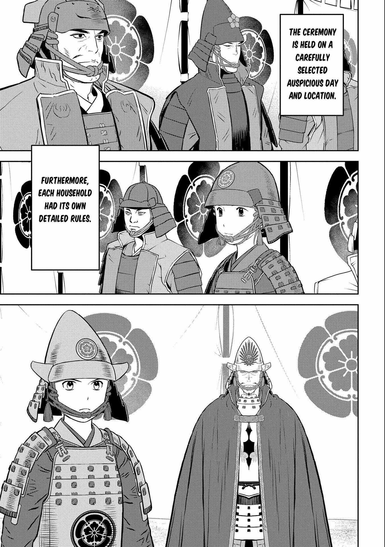 Sengoku Komachi Kuroutan: Noukou Giga Chapter 75 - Page 4