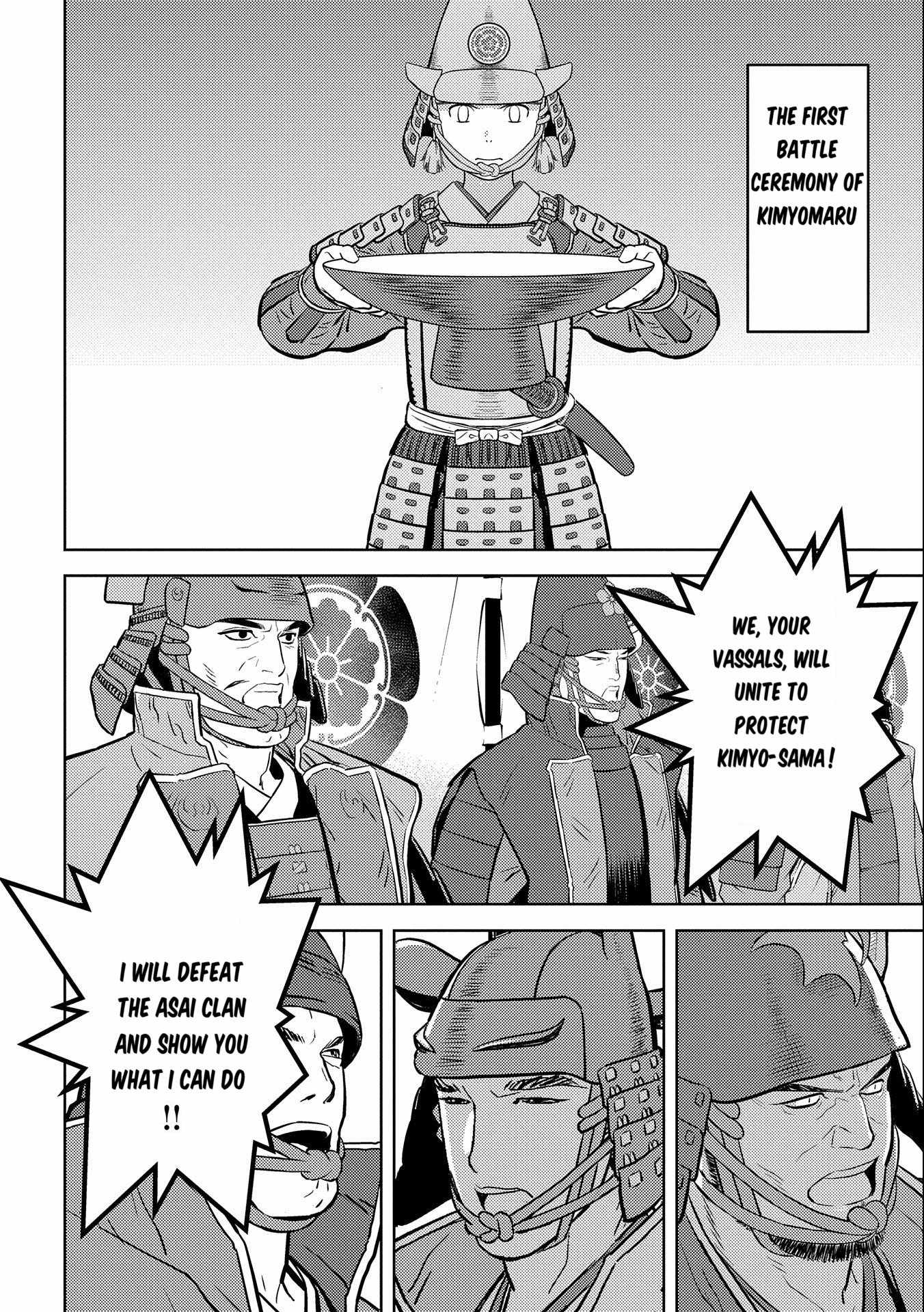 Sengoku Komachi Kuroutan: Noukou Giga Chapter 75 - Page 9