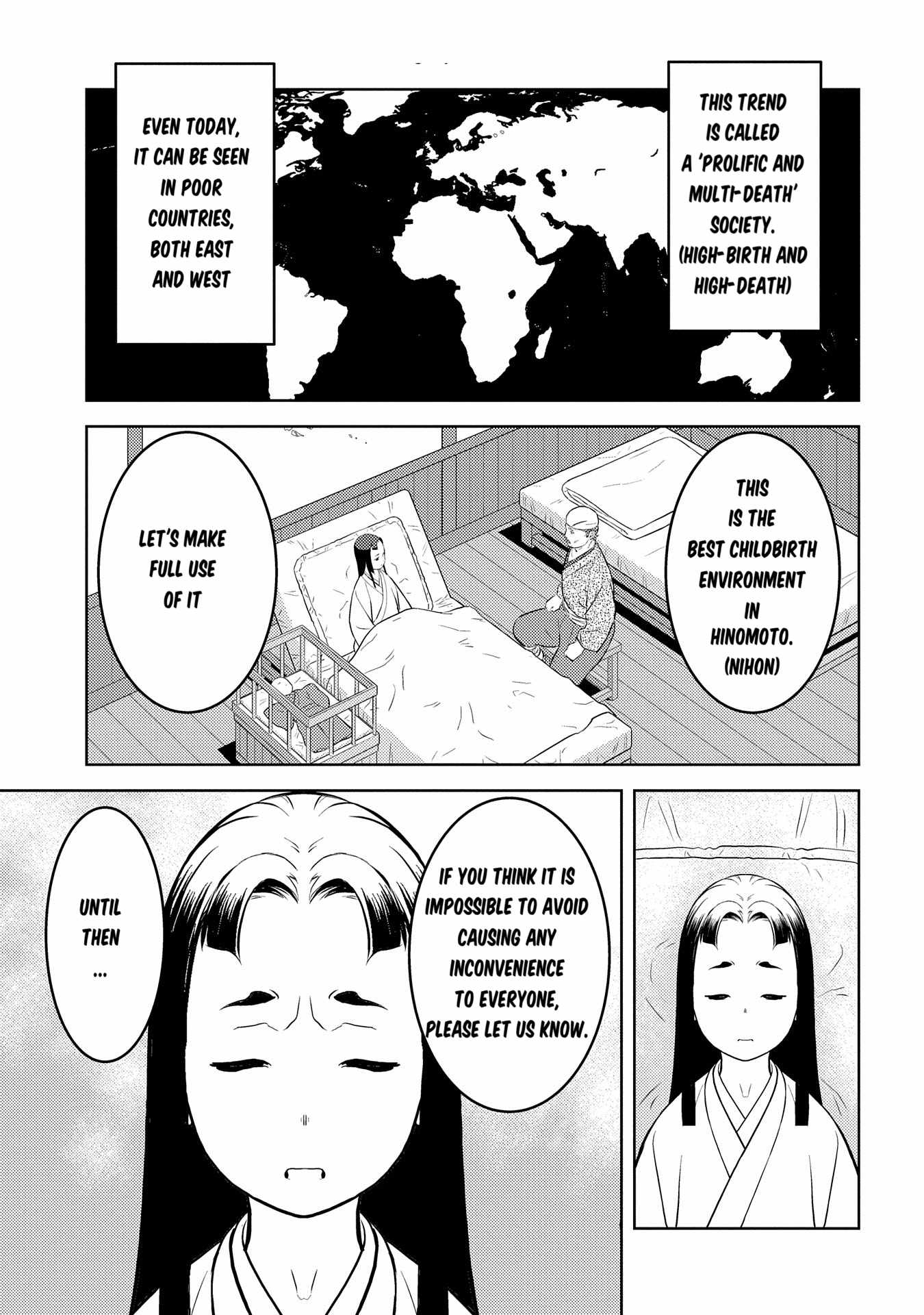 Sengoku Komachi Kuroutan: Noukou Giga Chapter 76 - Page 11
