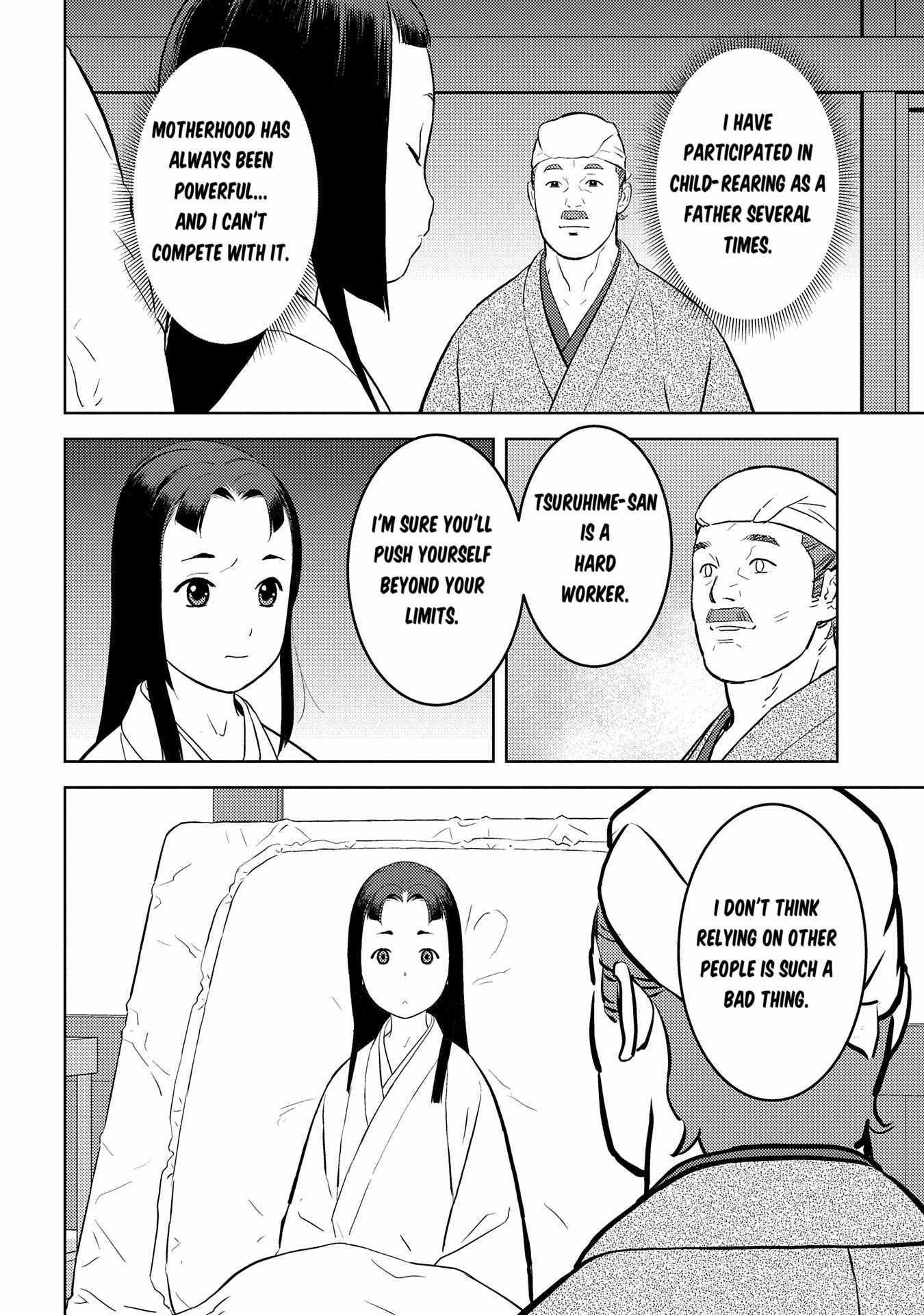 Sengoku Komachi Kuroutan: Noukou Giga Chapter 76 - Page 12