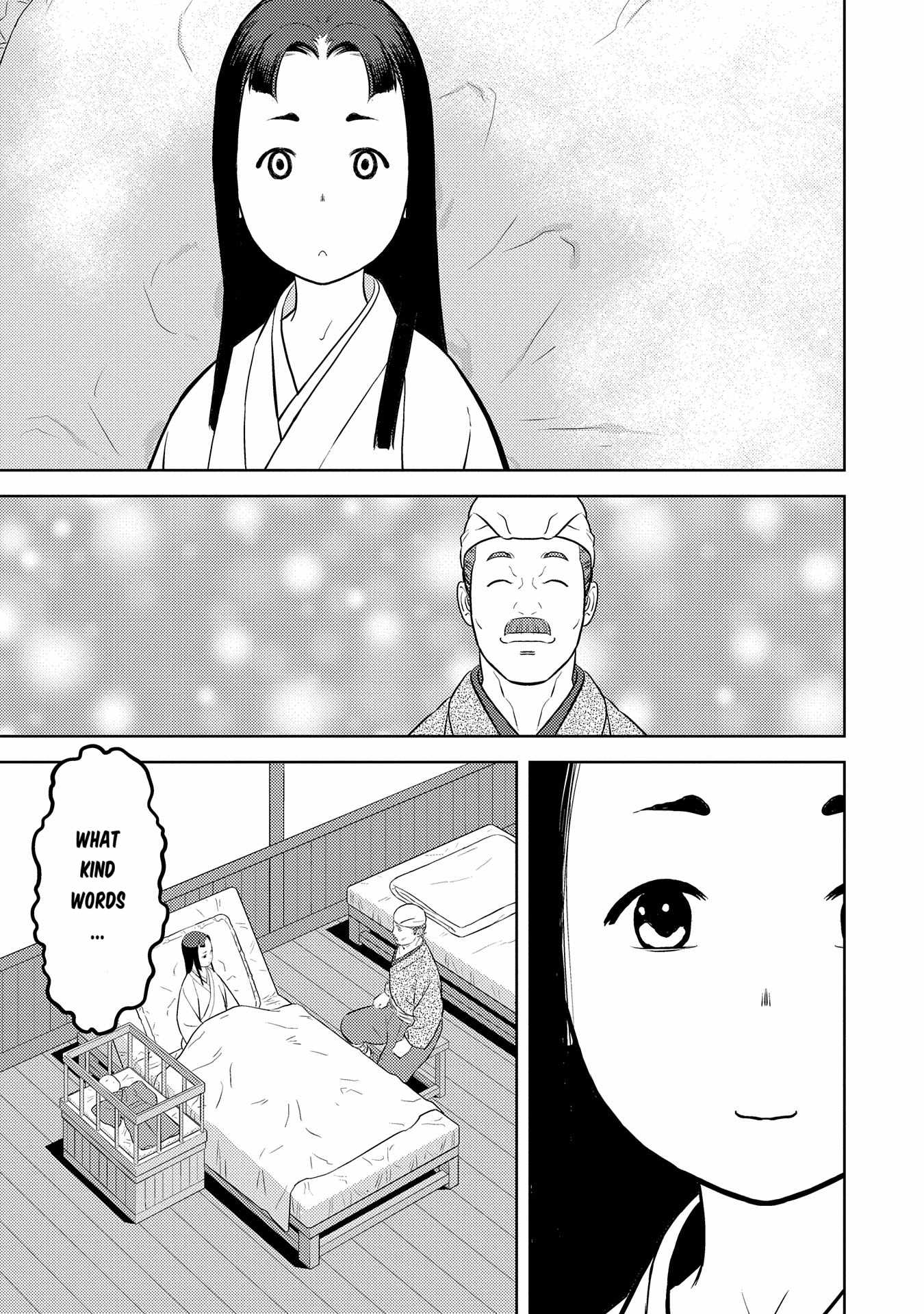 Sengoku Komachi Kuroutan: Noukou Giga Chapter 76 - Page 13