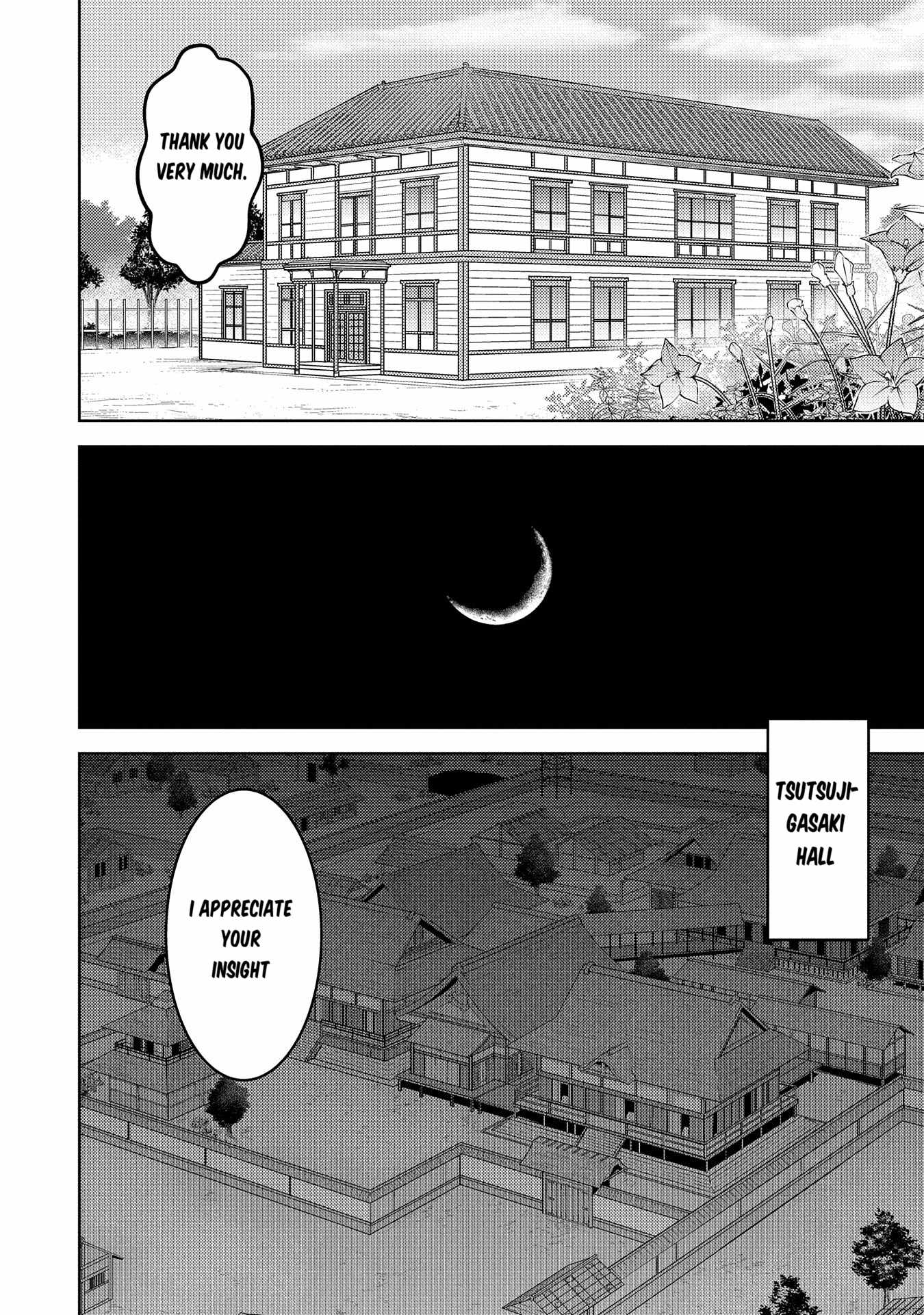 Sengoku Komachi Kuroutan: Noukou Giga Chapter 76 - Page 14