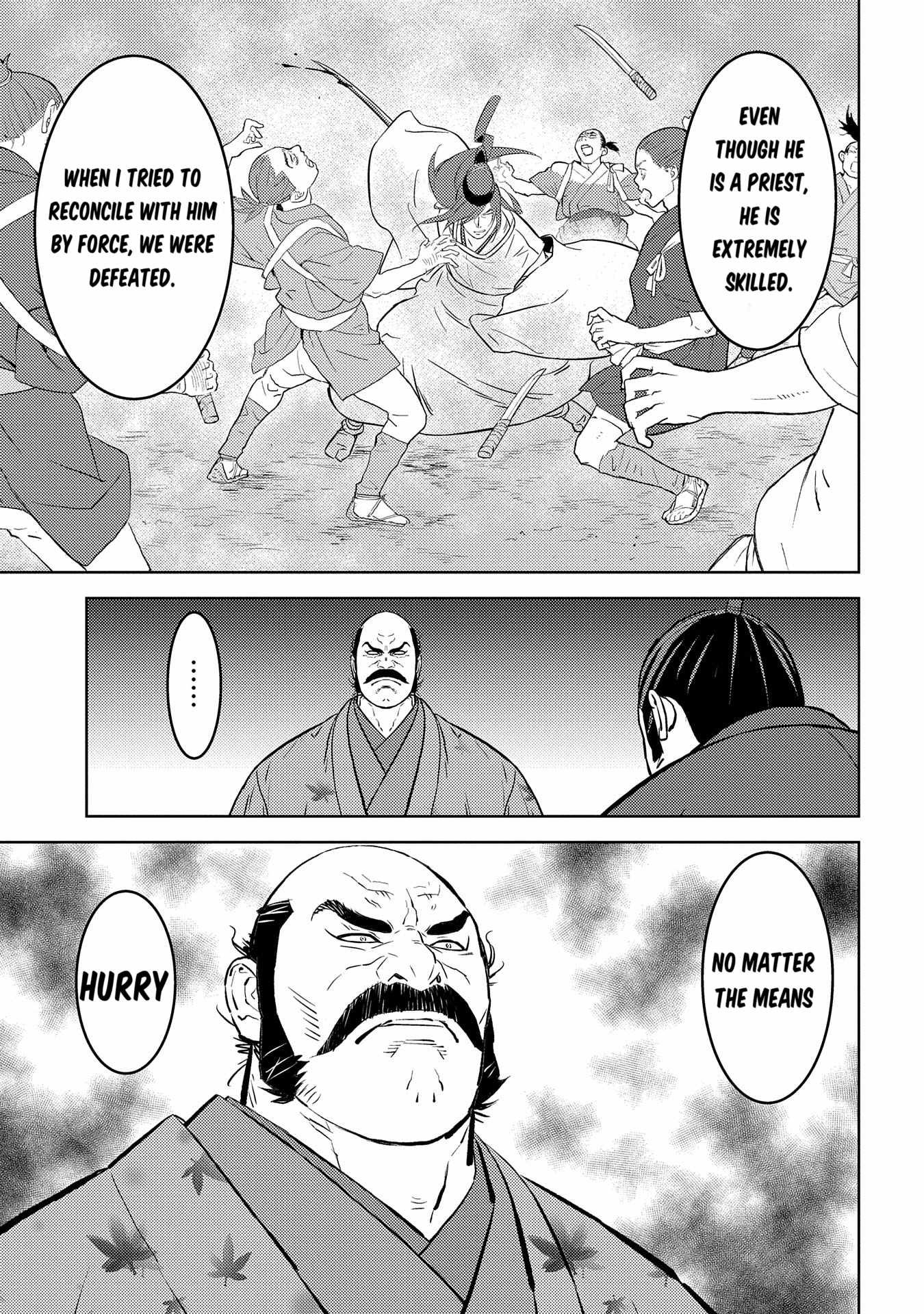 Sengoku Komachi Kuroutan: Noukou Giga Chapter 76 - Page 19