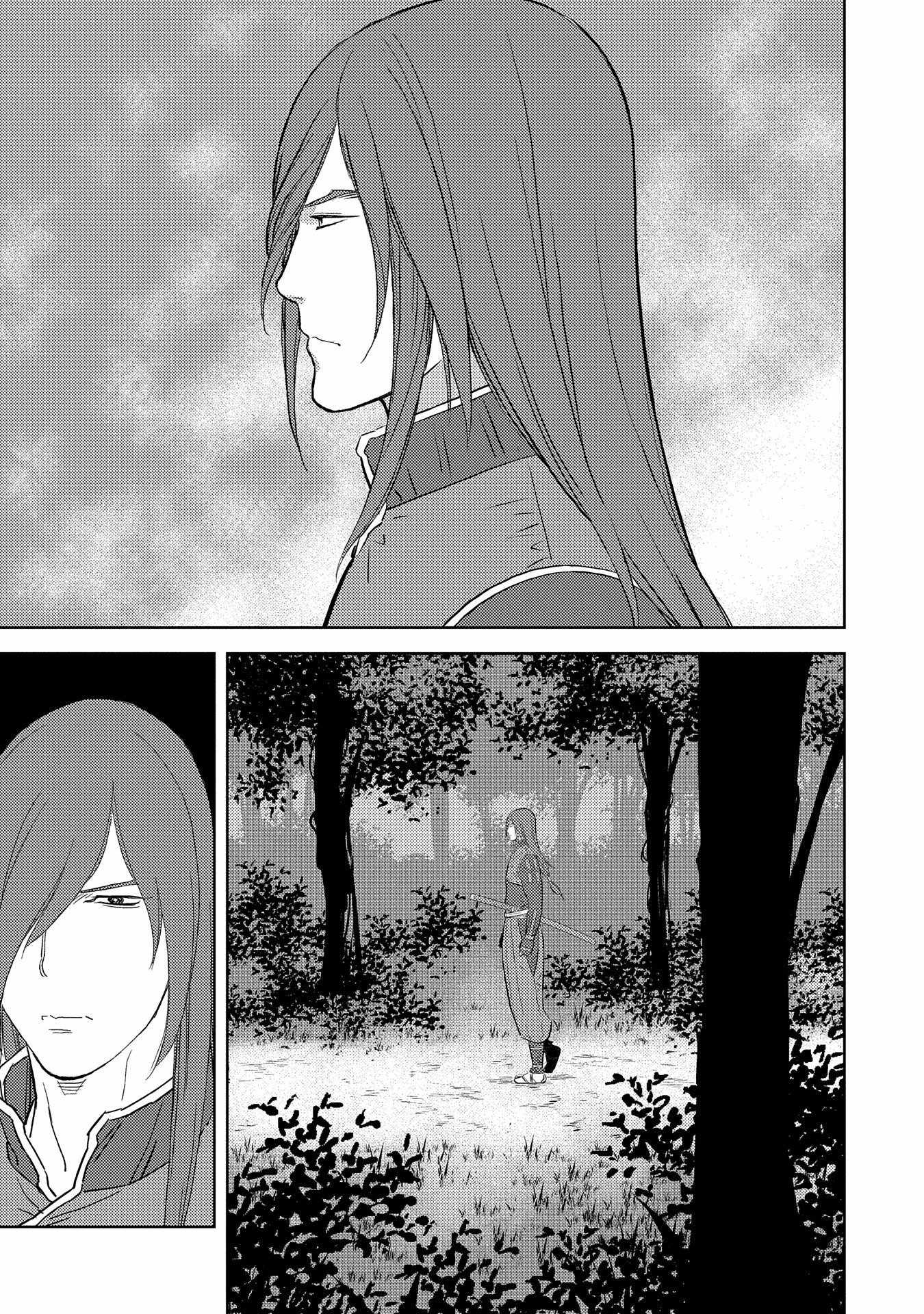 Sengoku Komachi Kuroutan: Noukou Giga Chapter 76 - Page 21