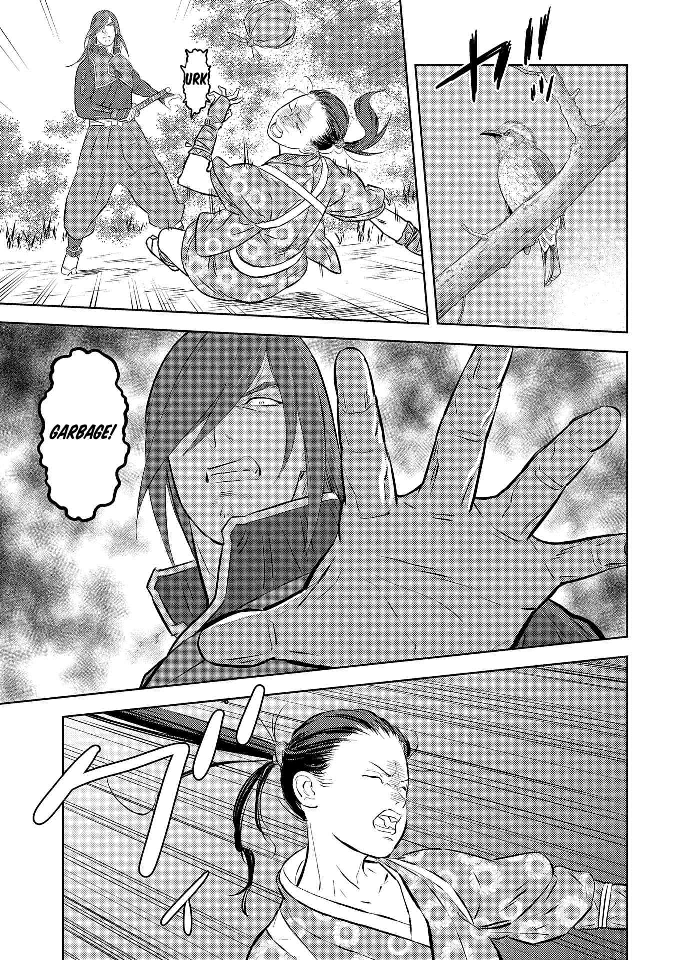 Sengoku Komachi Kuroutan: Noukou Giga Chapter 76 - Page 25