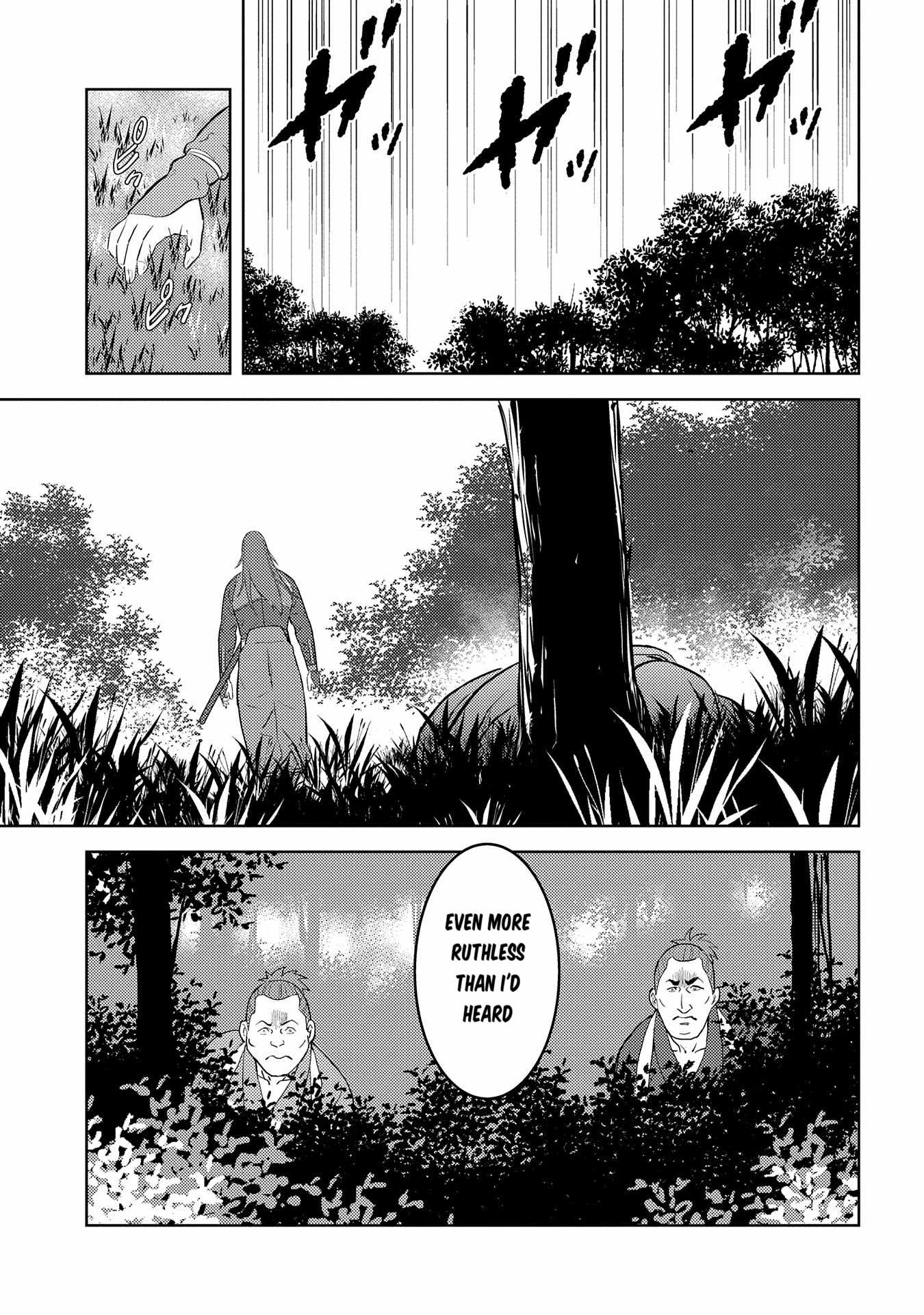 Sengoku Komachi Kuroutan: Noukou Giga Chapter 76 - Page 27