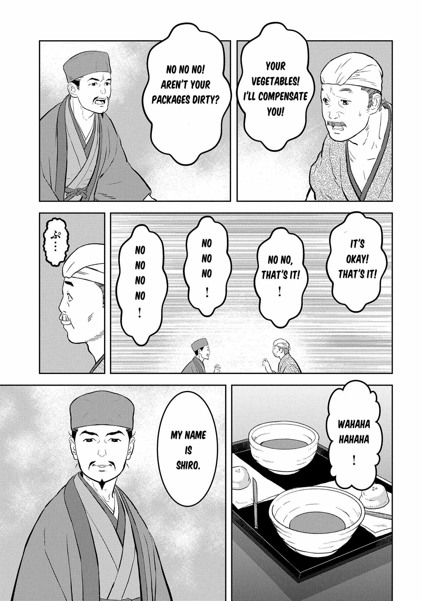 Sengoku Komachi Kuroutan: Noukou Giga Chapter 76 - Page 5
