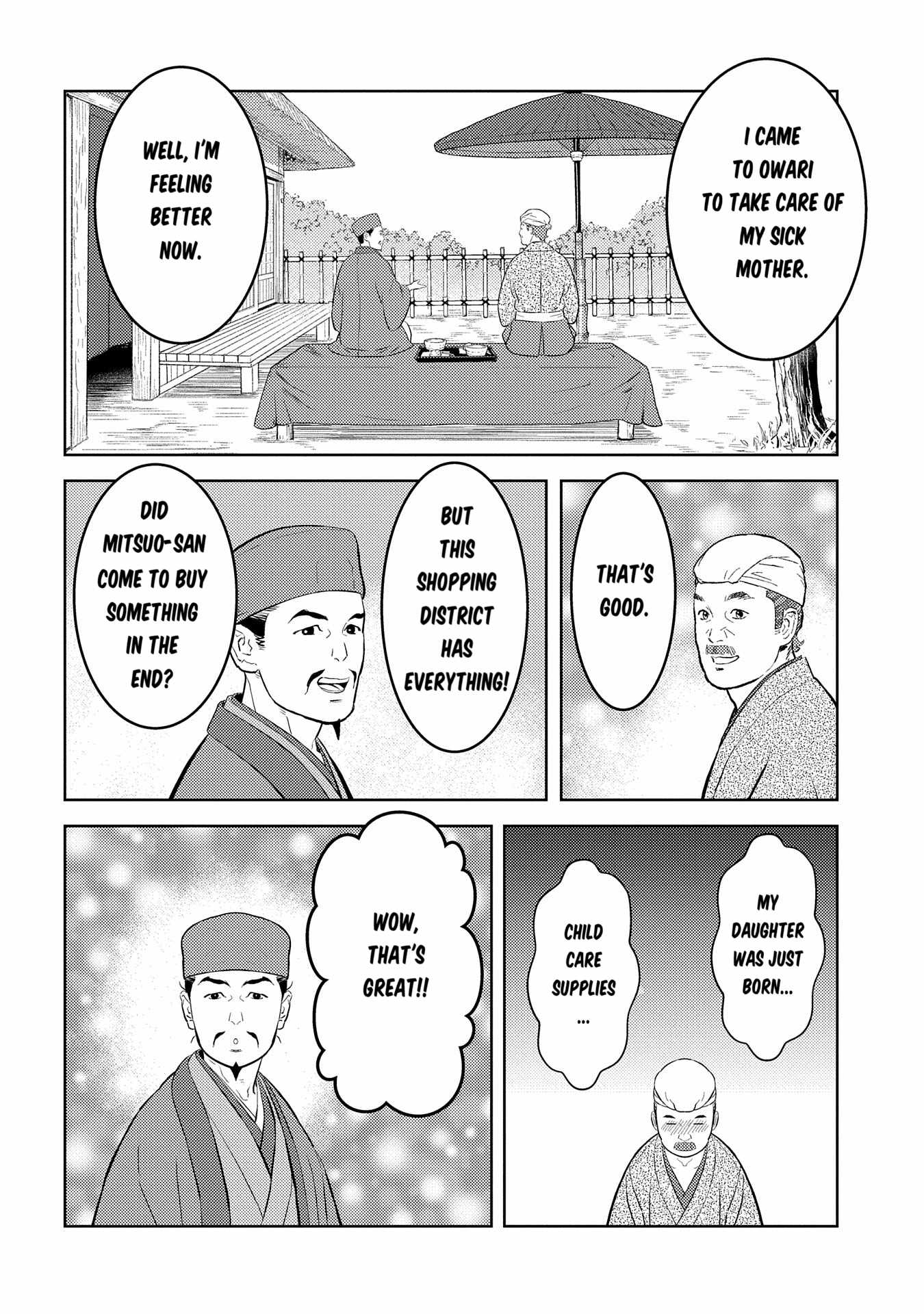 Sengoku Komachi Kuroutan: Noukou Giga Chapter 76 - Page 6