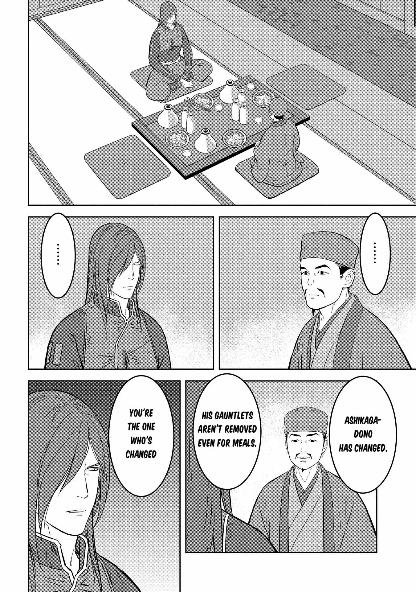 Sengoku Komachi Kuroutan: Noukou Giga Chapter 77 - Page 11