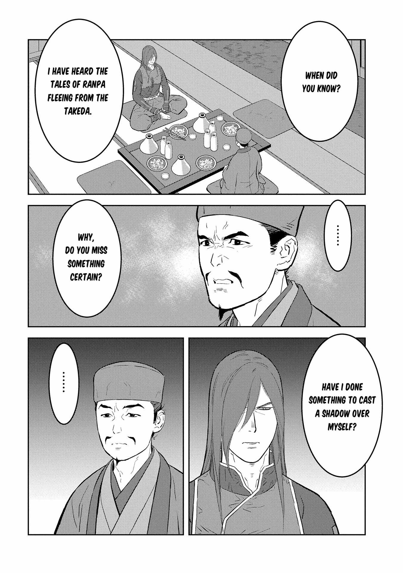 Sengoku Komachi Kuroutan: Noukou Giga Chapter 77 - Page 13
