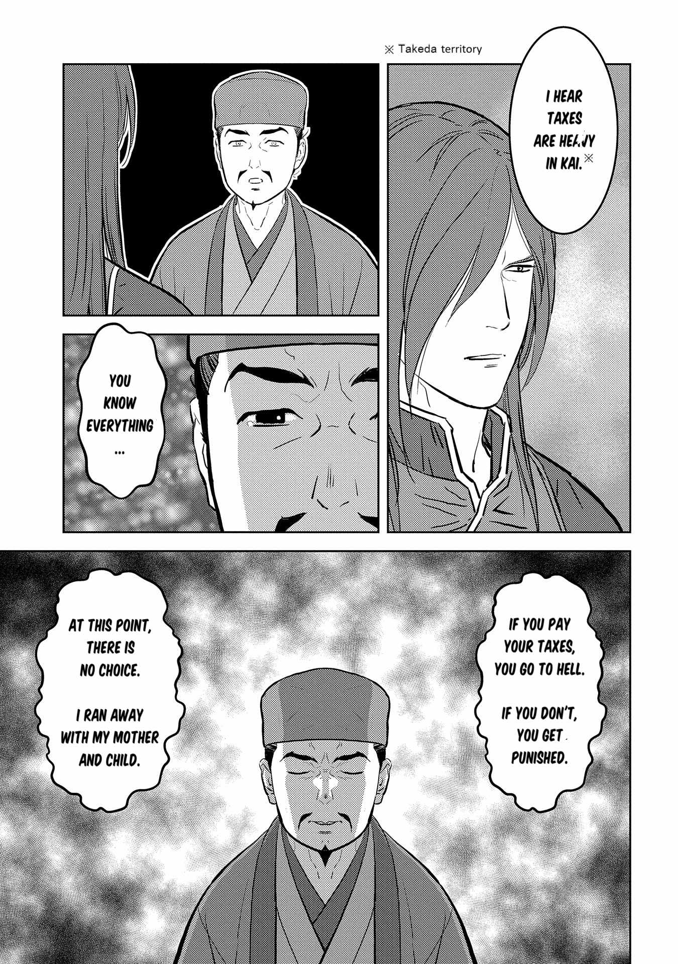 Sengoku Komachi Kuroutan: Noukou Giga Chapter 77 - Page 14