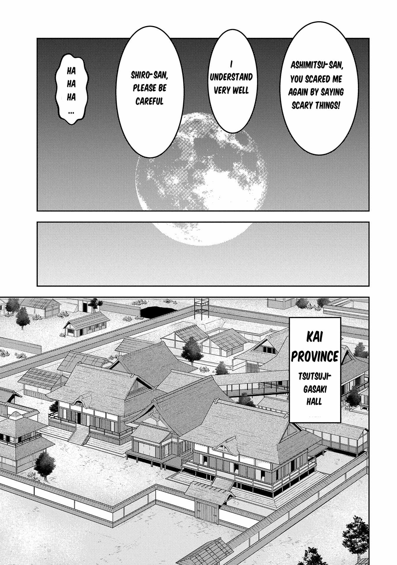 Sengoku Komachi Kuroutan: Noukou Giga Chapter 77 - Page 18