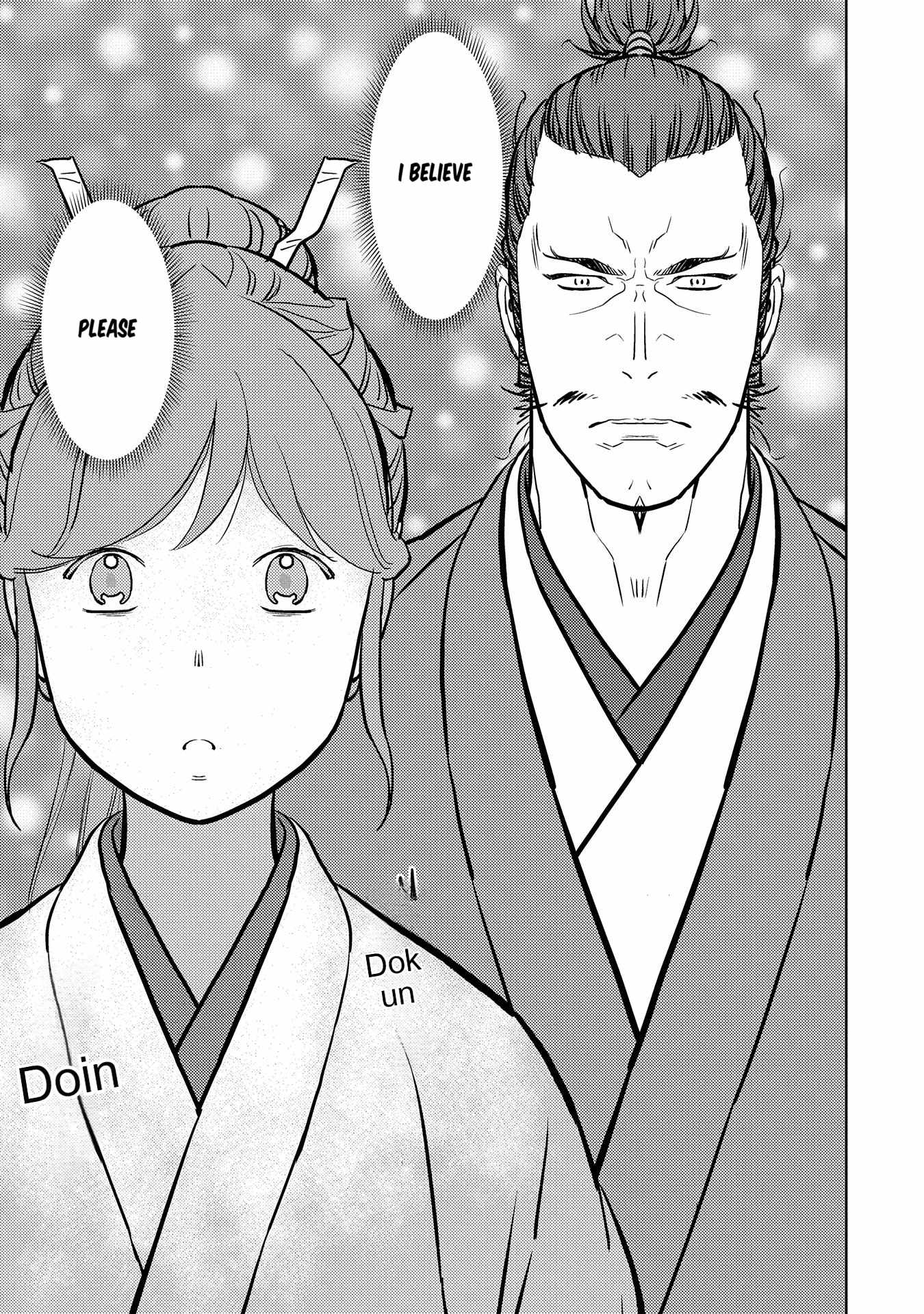 Sengoku Komachi Kuroutan: Noukou Giga Chapter 77 - Page 30