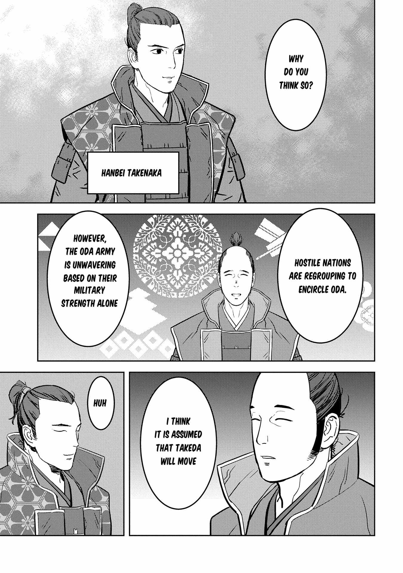 Sengoku Komachi Kuroutan: Noukou Giga Chapter 77 - Page 4
