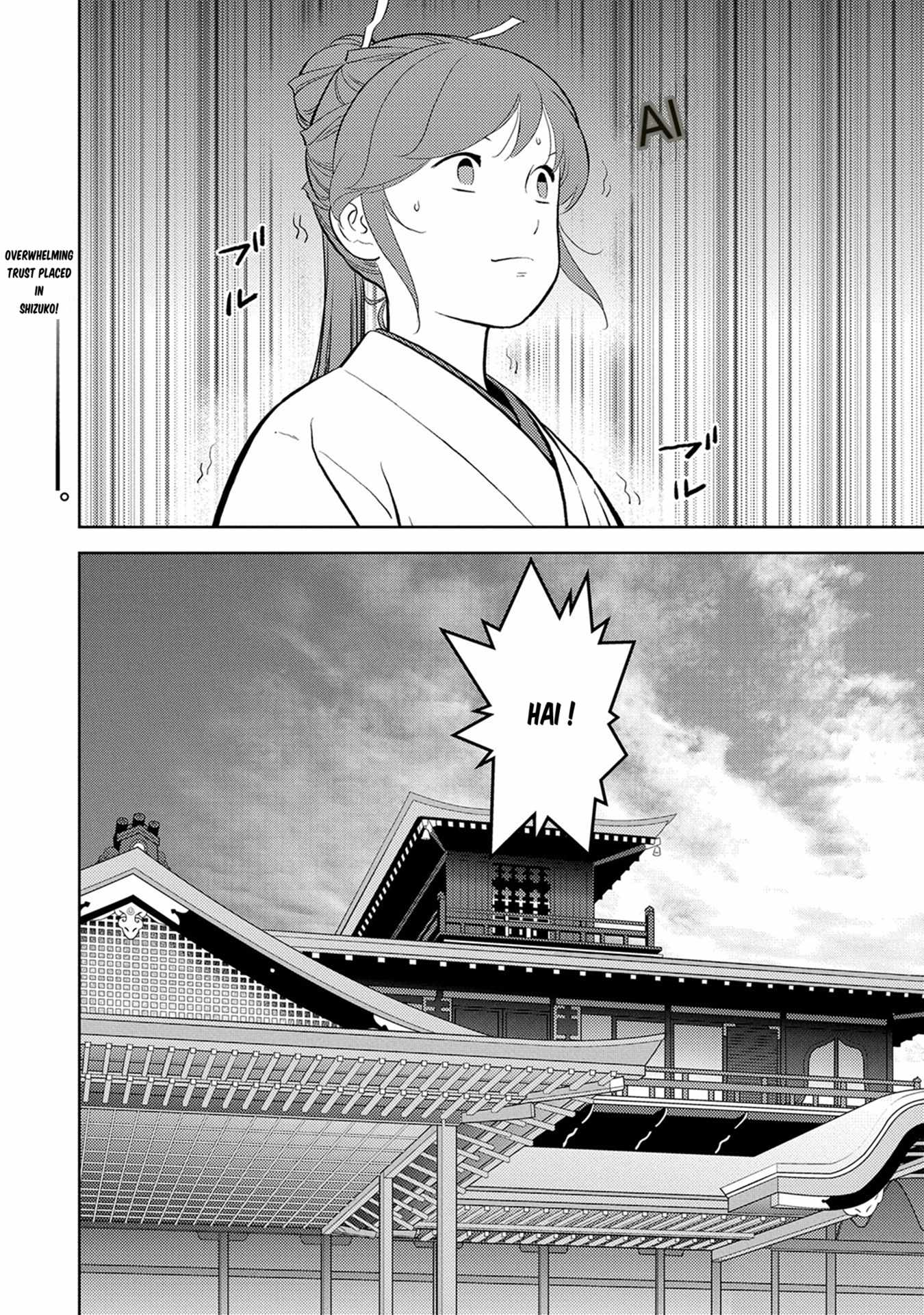 Sengoku Komachi Kuroutan: Noukou Giga Chapter 77 - Page 31