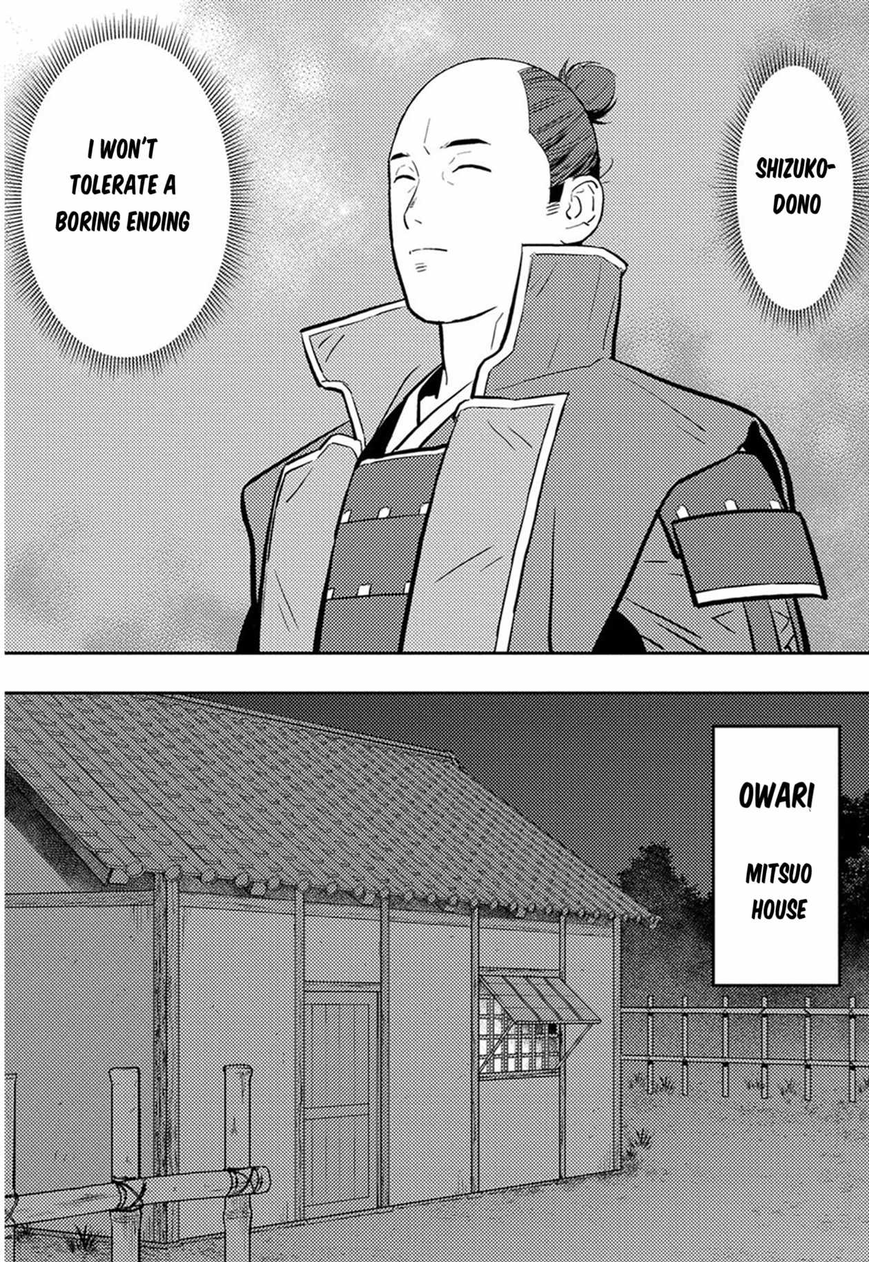 Sengoku Komachi Kuroutan: Noukou Giga Chapter 77 - Page 7