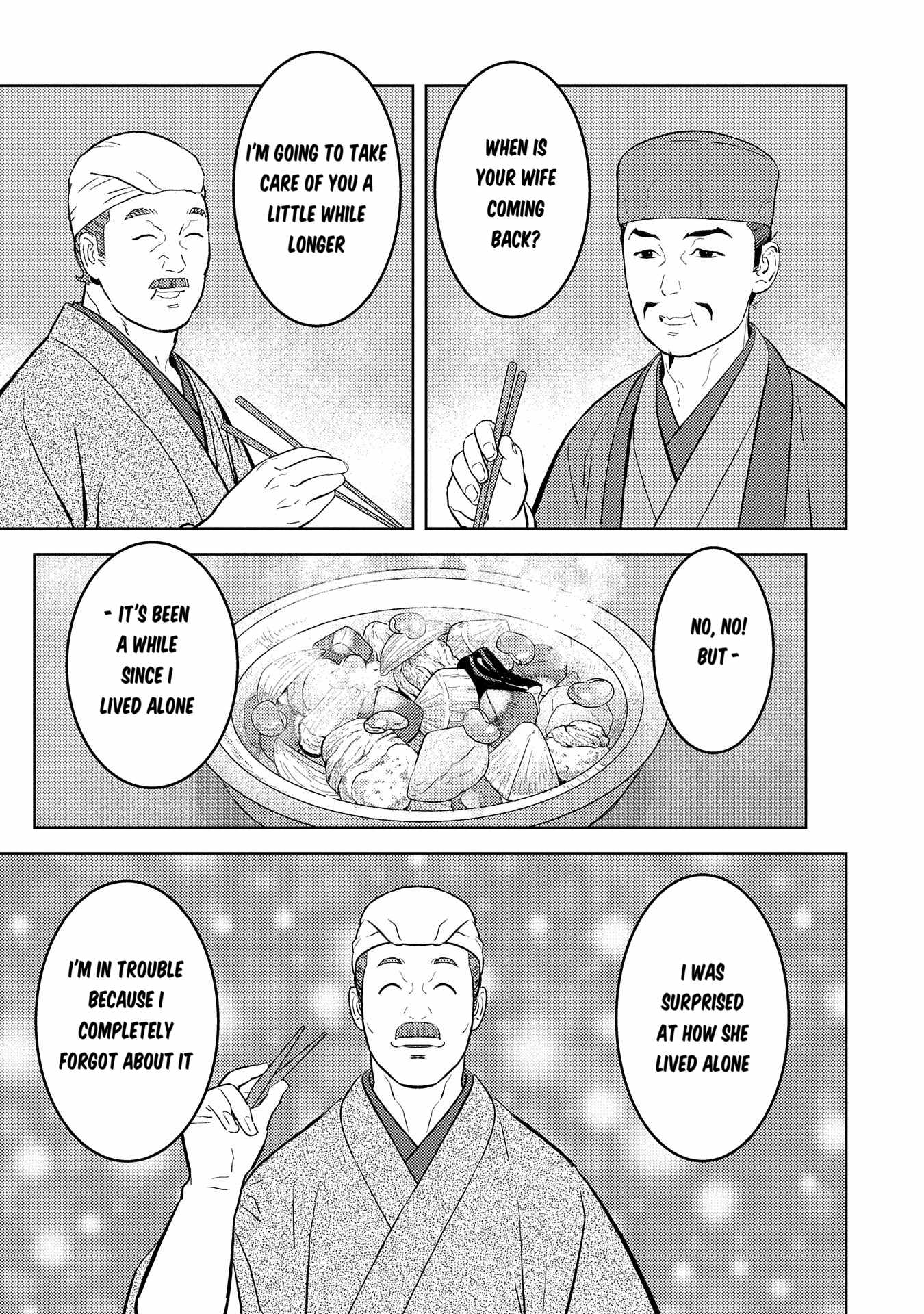 Sengoku Komachi Kuroutan: Noukou Giga Chapter 77 - Page 8