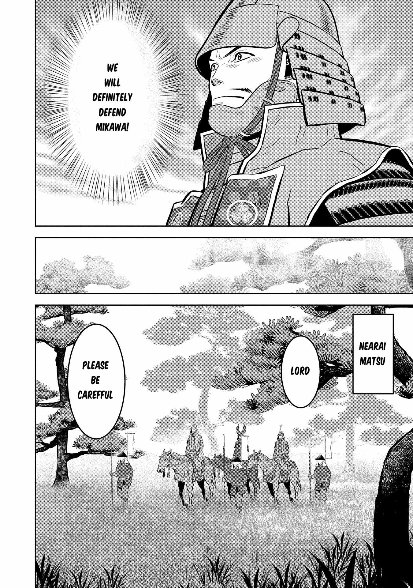 Sengoku Komachi Kuroutan: Noukou Giga Chapter 78 - Page 11