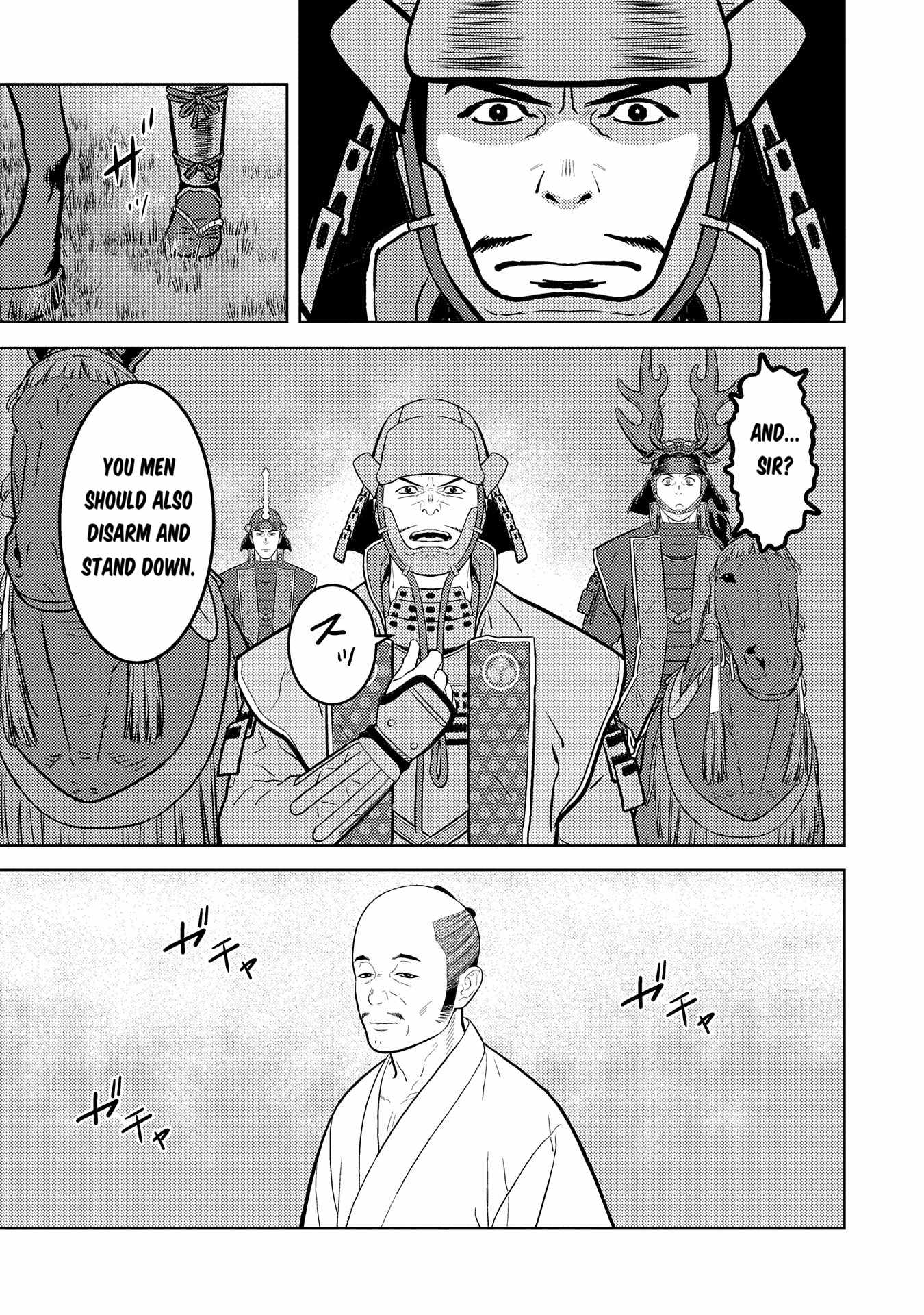Sengoku Komachi Kuroutan: Noukou Giga Chapter 78 - Page 14
