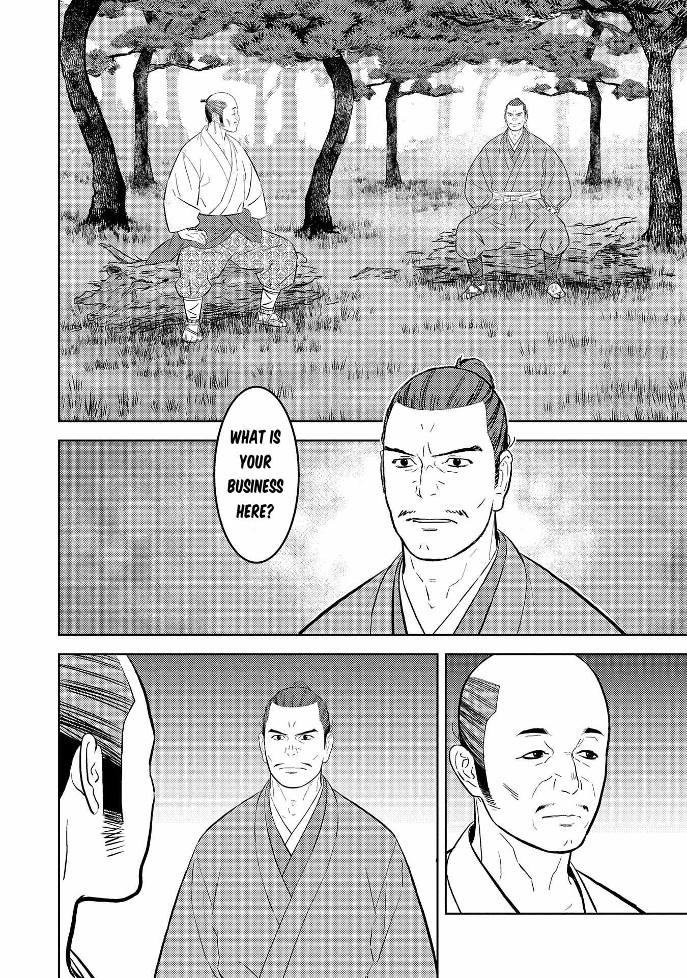 Sengoku Komachi Kuroutan: Noukou Giga Chapter 78 - Page 15