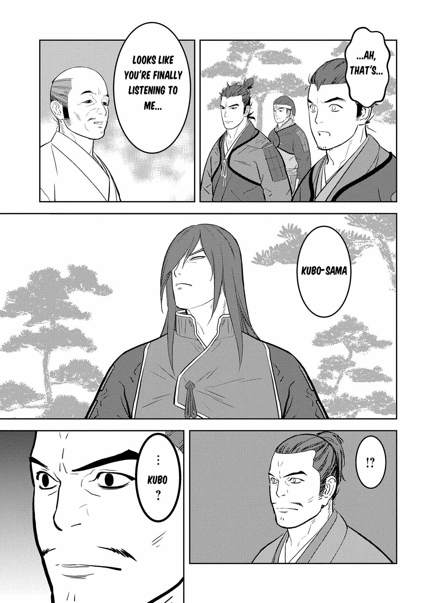 Sengoku Komachi Kuroutan: Noukou Giga Chapter 78 - Page 18