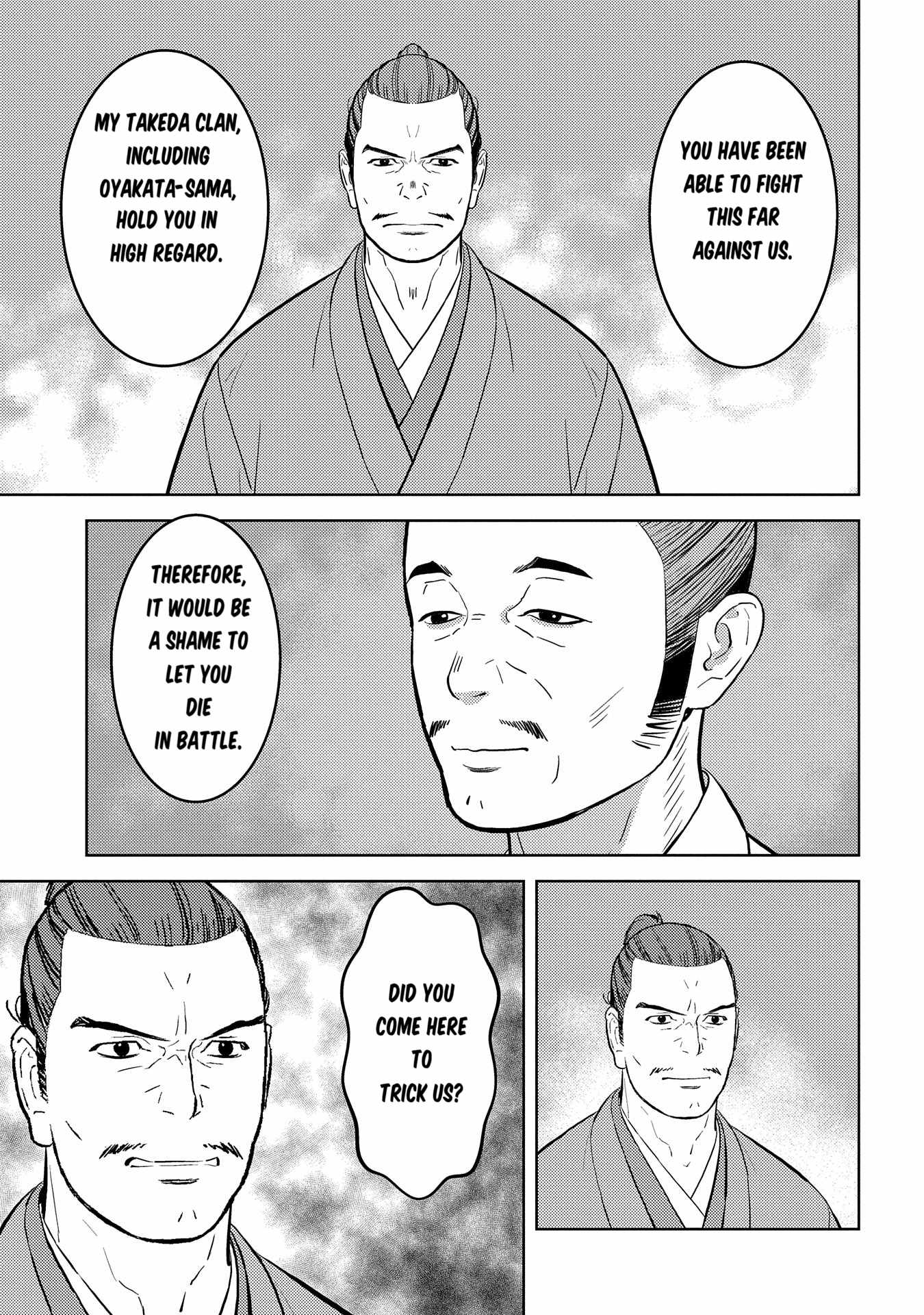 Sengoku Komachi Kuroutan: Noukou Giga Chapter 78 - Page 20