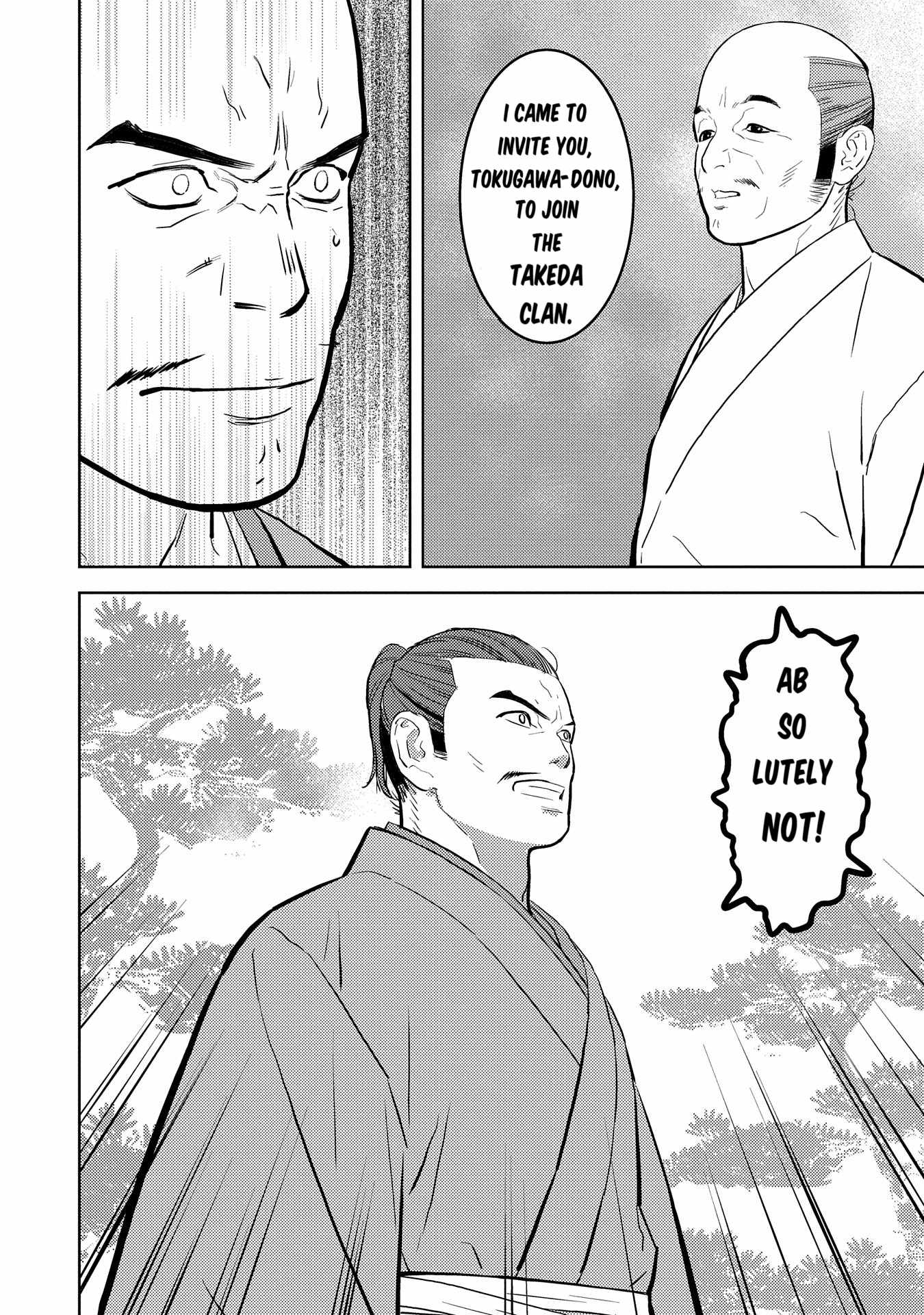 Sengoku Komachi Kuroutan: Noukou Giga Chapter 78 - Page 21
