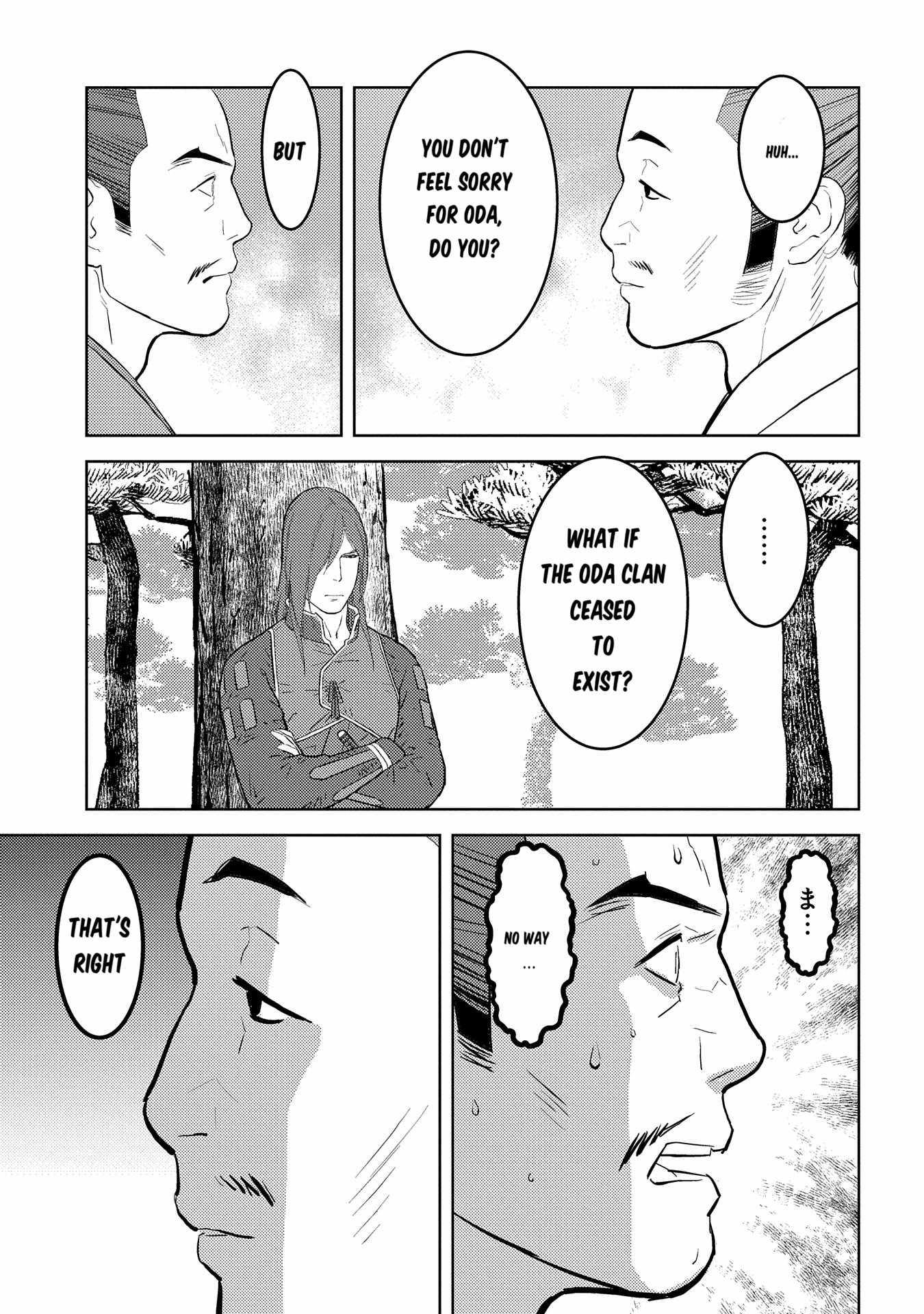 Sengoku Komachi Kuroutan: Noukou Giga Chapter 78 - Page 22