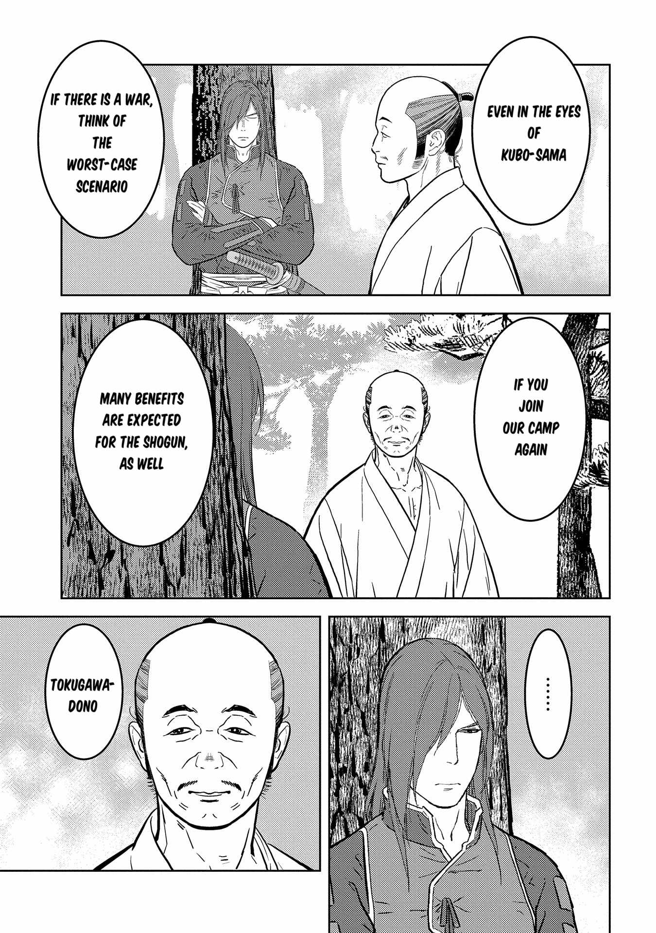 Sengoku Komachi Kuroutan: Noukou Giga Chapter 78 - Page 24