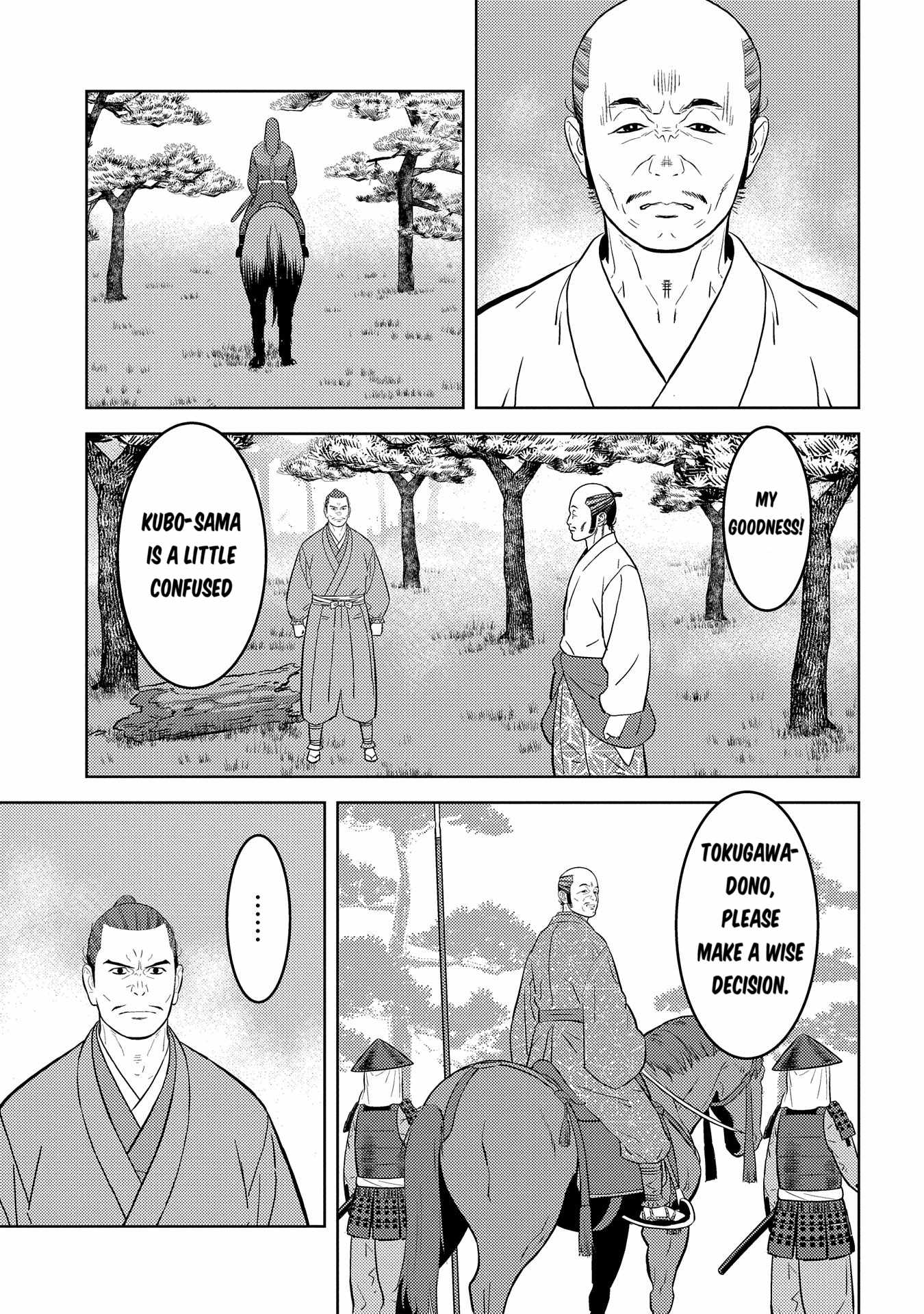 Sengoku Komachi Kuroutan: Noukou Giga Chapter 78 - Page 30