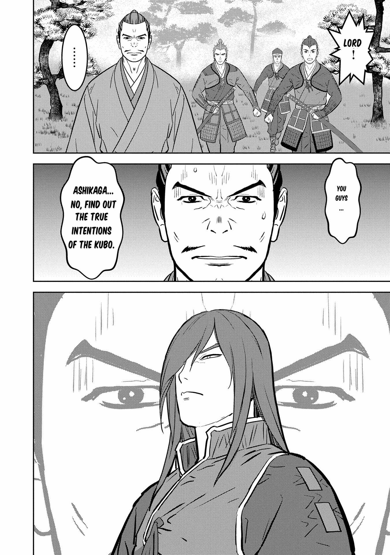 Sengoku Komachi Kuroutan: Noukou Giga Chapter 78 - Page 31