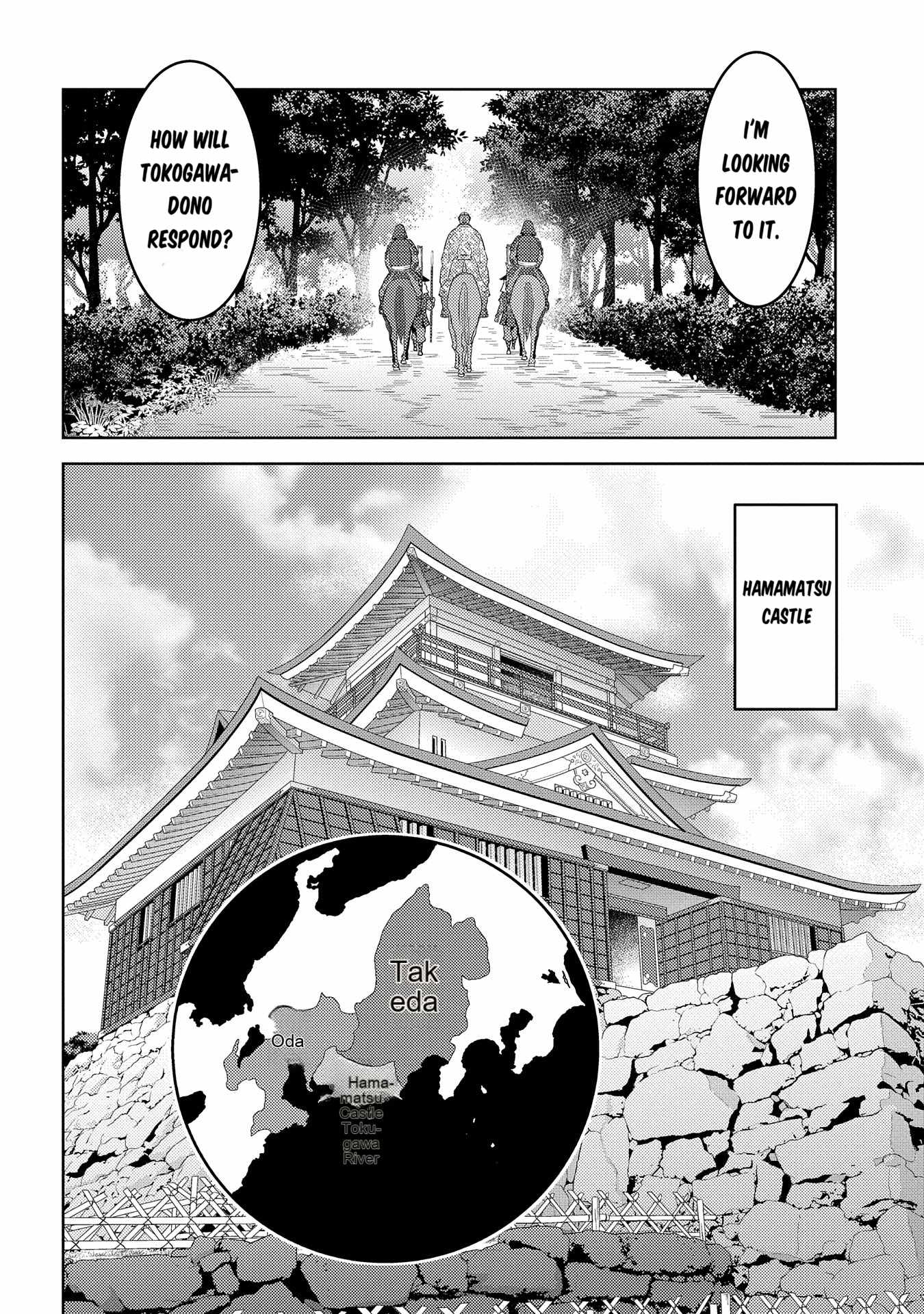 Sengoku Komachi Kuroutan: Noukou Giga Chapter 78 - Page 5